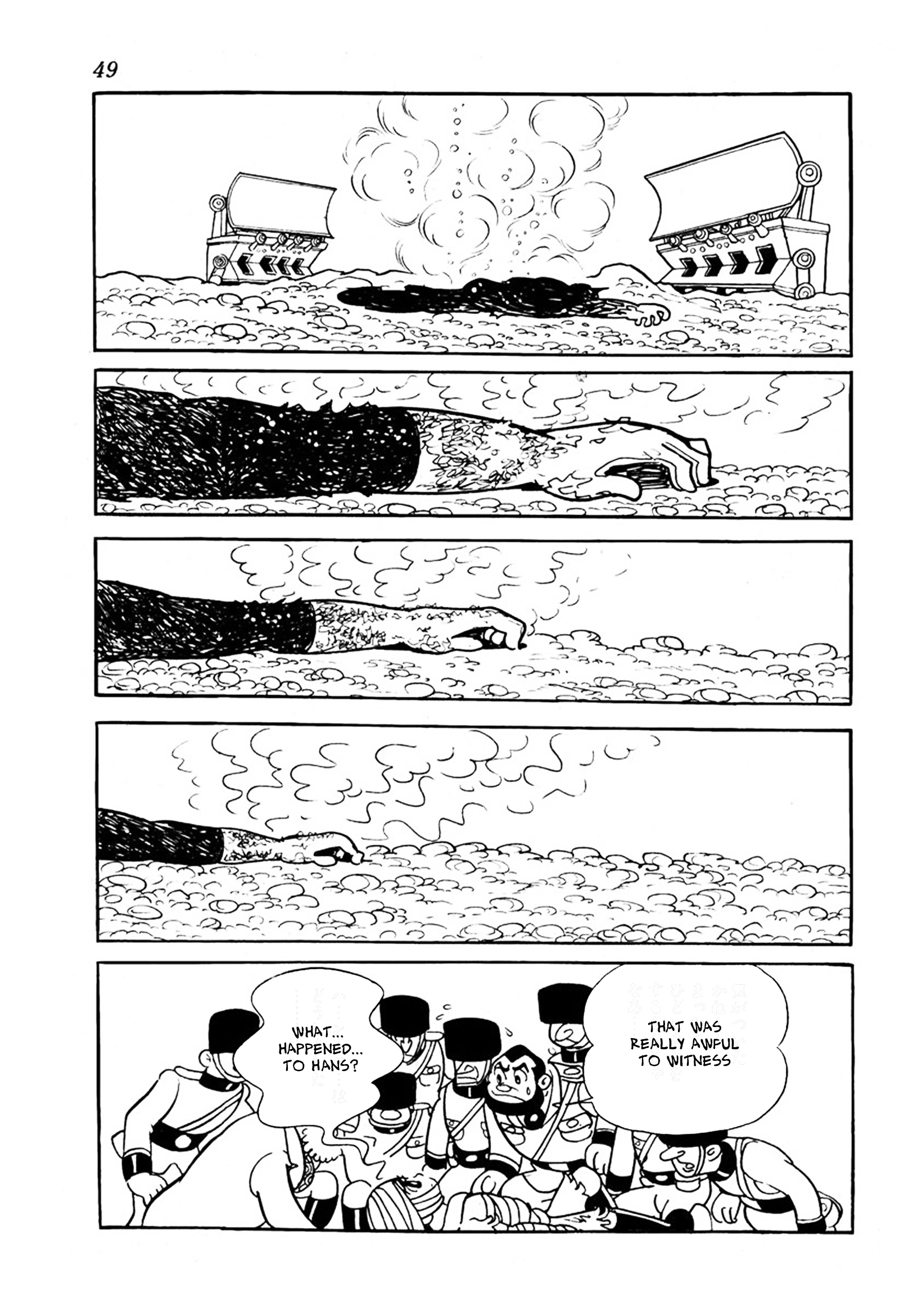 Big X Chapter 17 page 45 - 