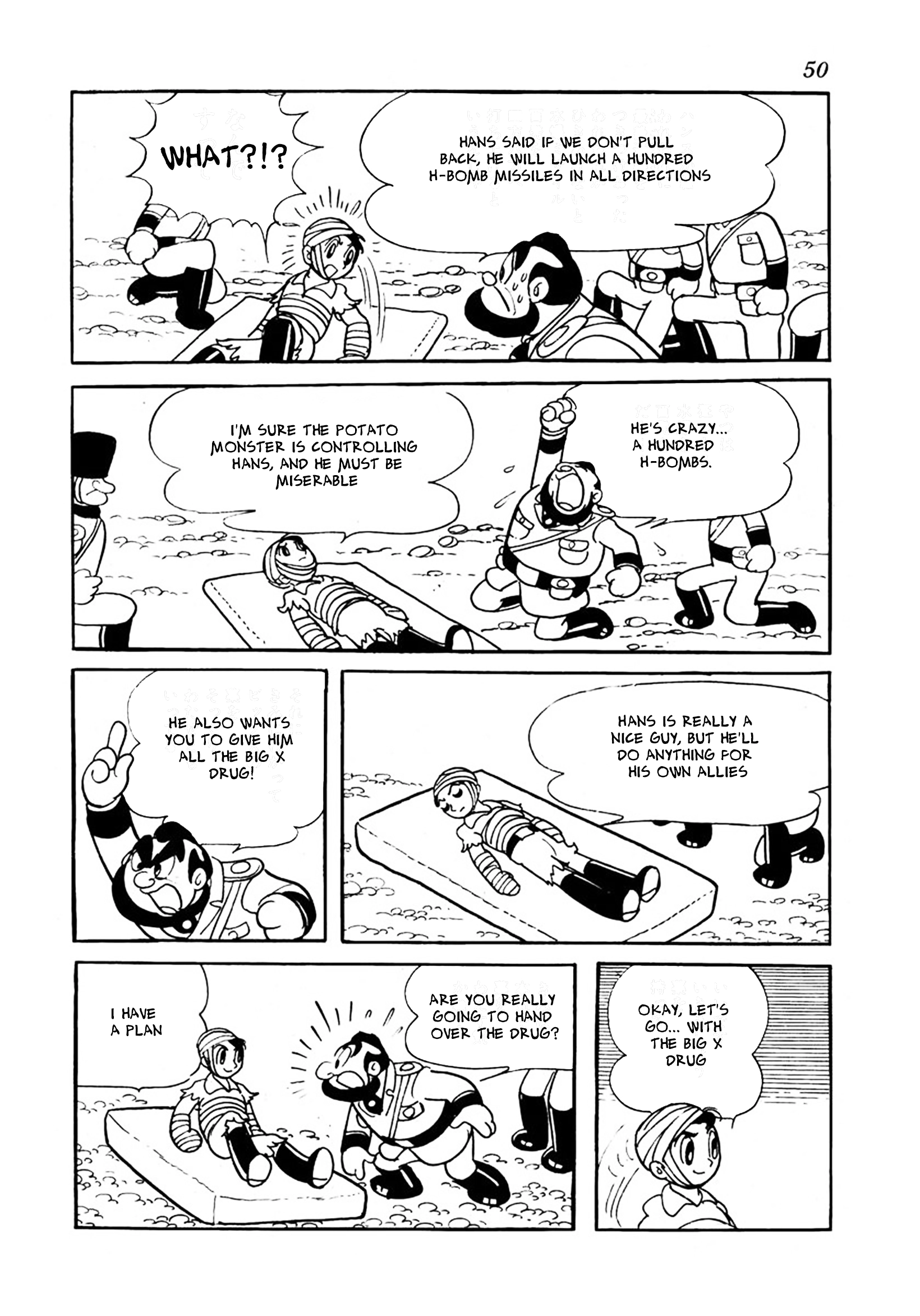 Big X Chapter 17 page 46 - 