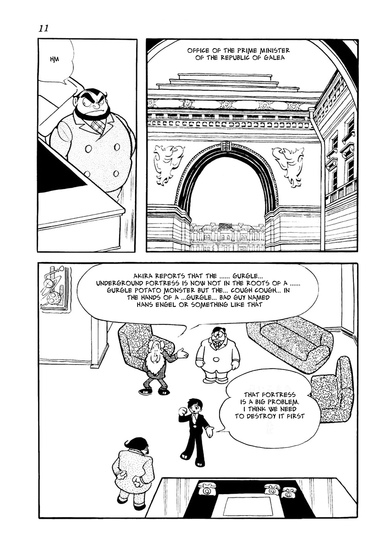 Big X Chapter 17 page 7 - 