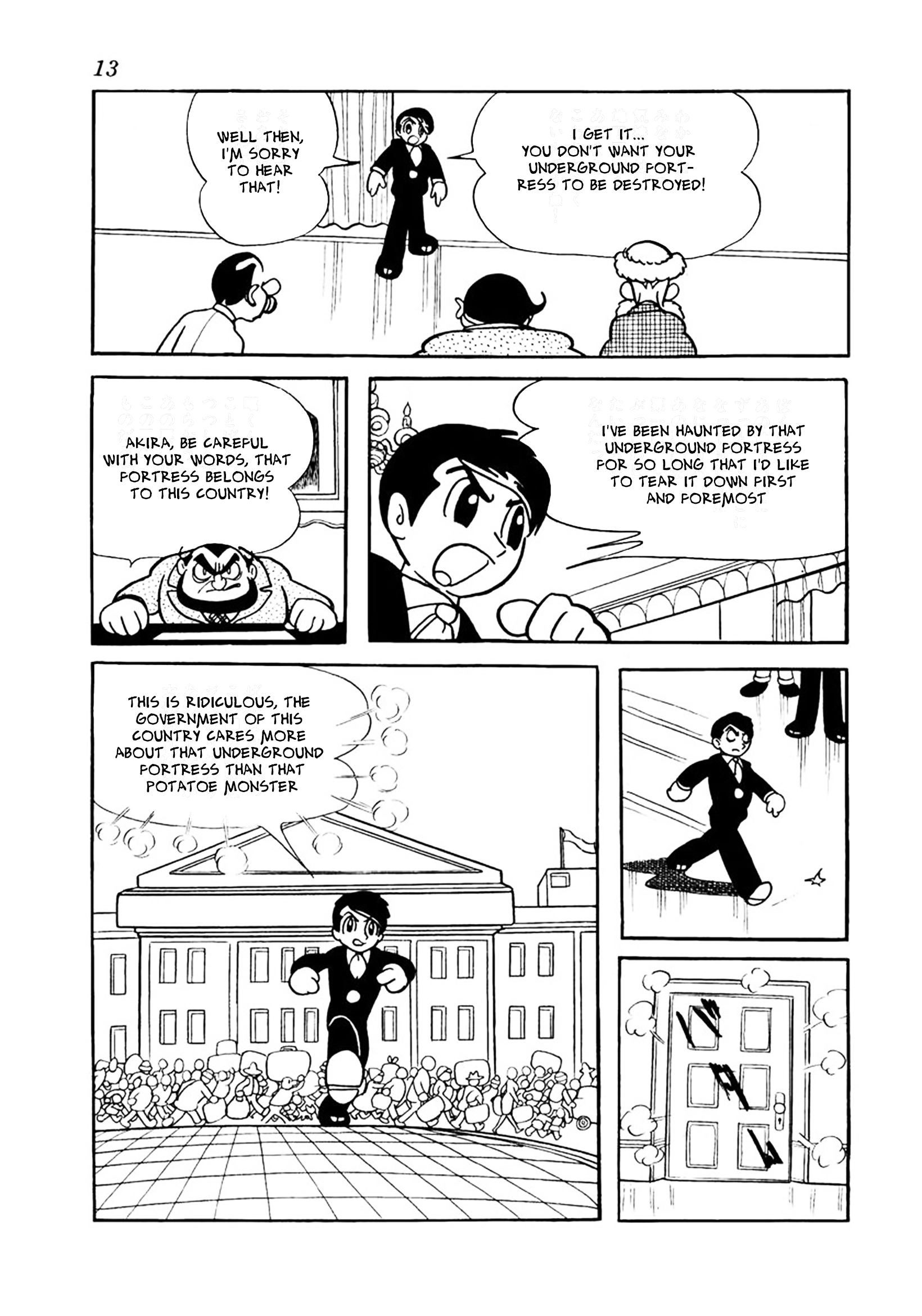 Big X Chapter 17 page 9 - 