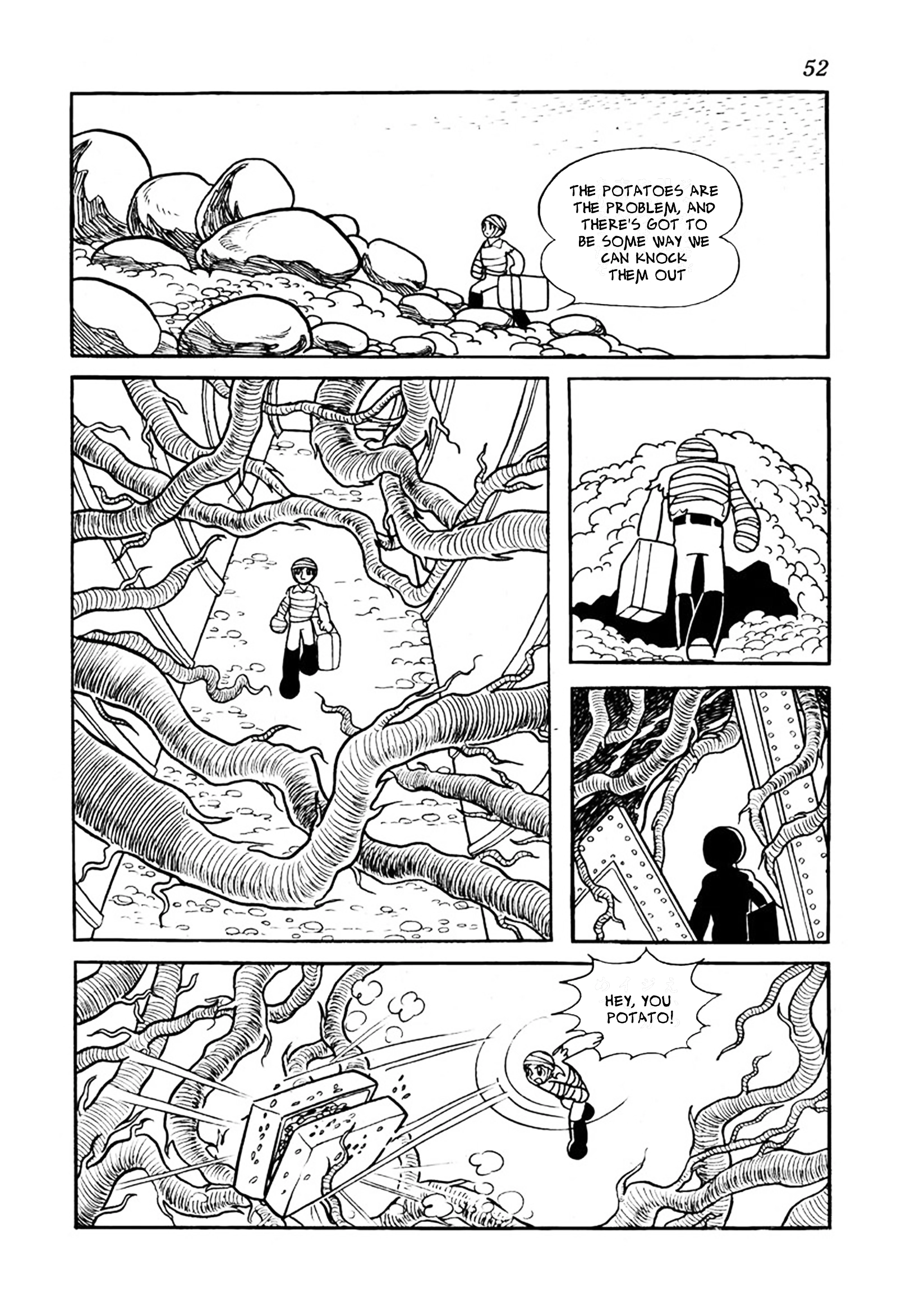 Big X Chapter 18 page 2 - 