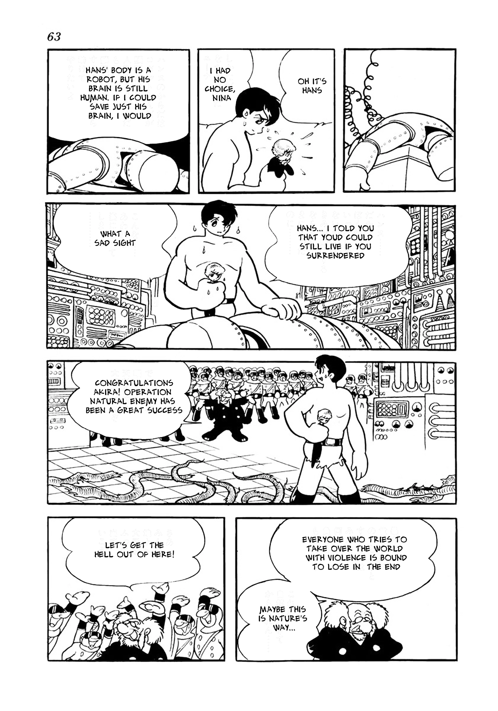 Big X Chapter 18 page 13 - 