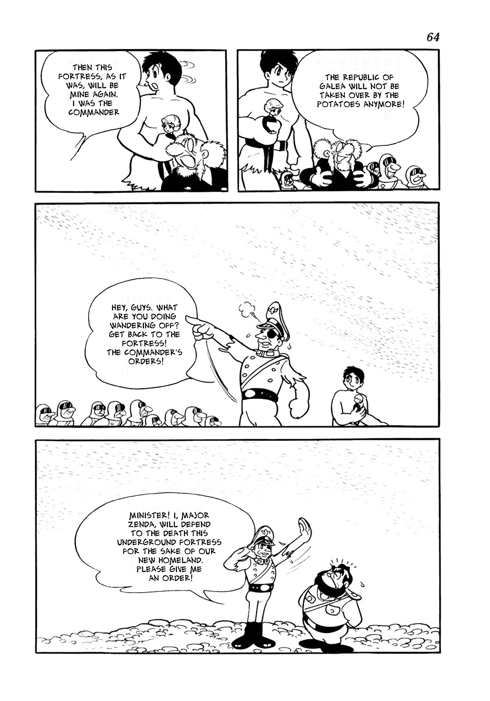 Big X Chapter 18 page 14 - 