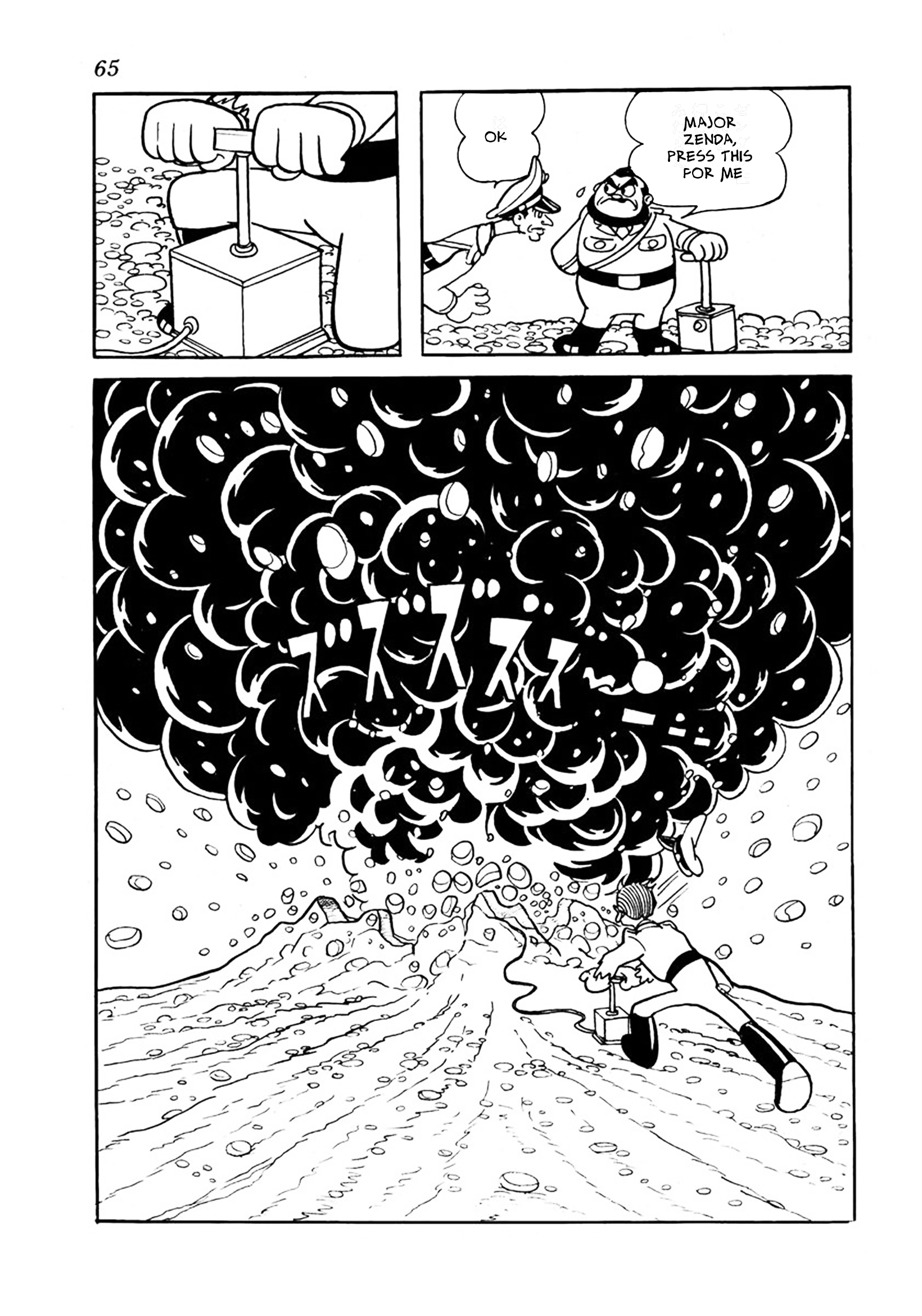 Big X Chapter 18 page 15 - 