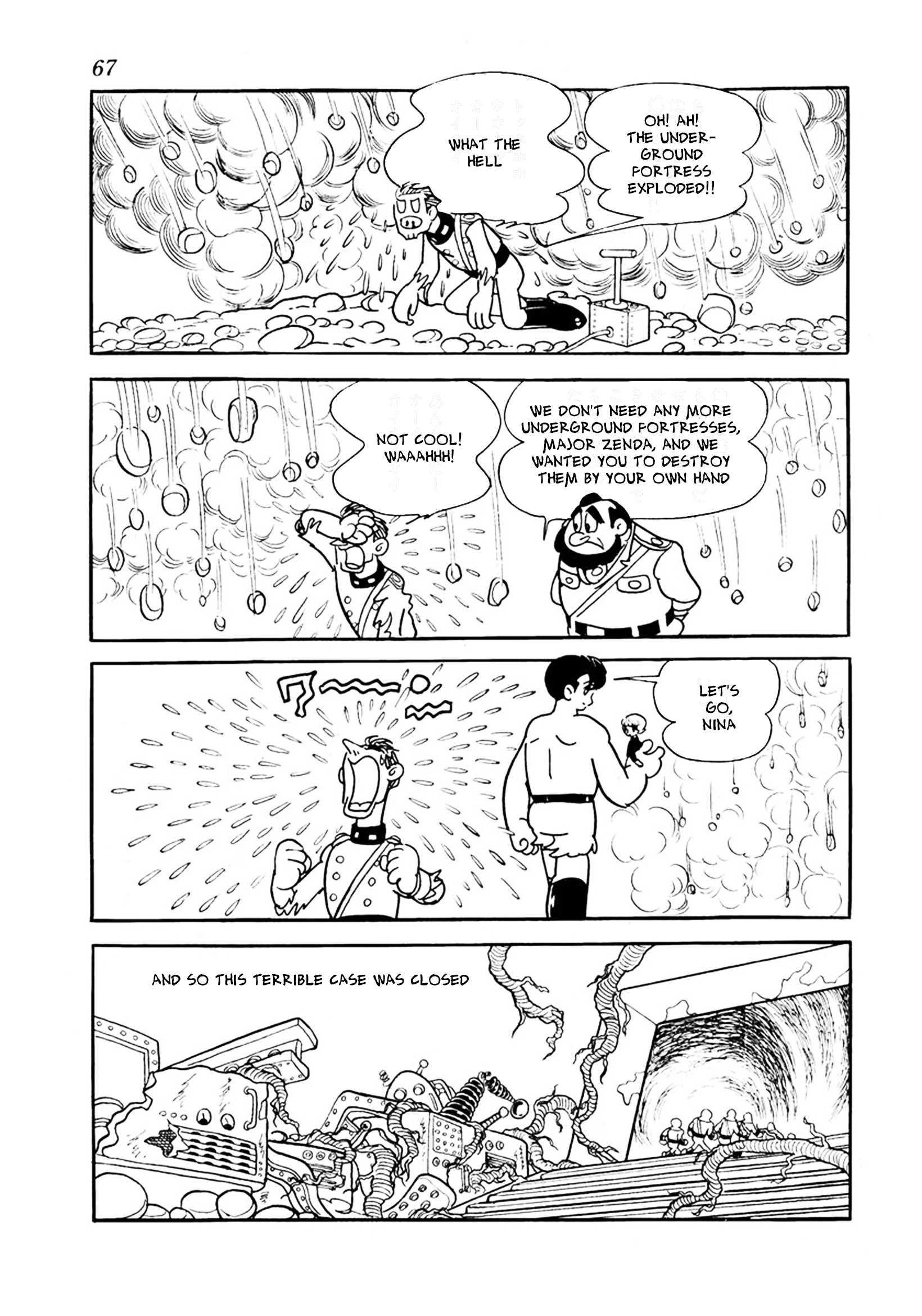 Big X Chapter 18 page 17 - 