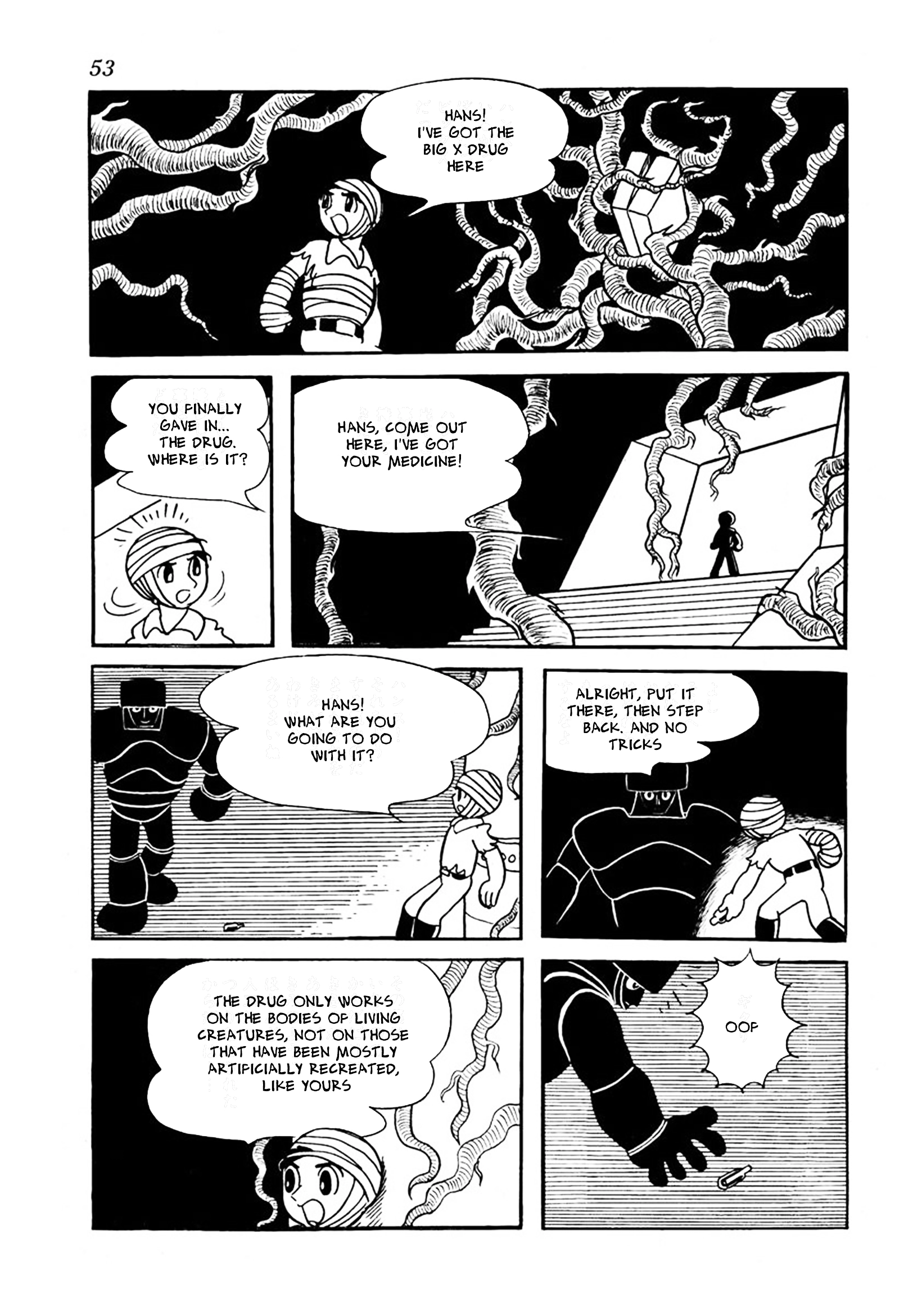 Big X Chapter 18 page 3 - 