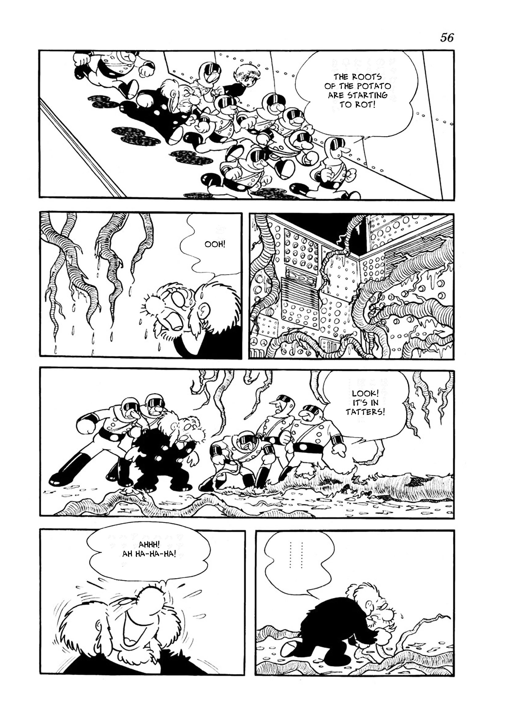 Big X Chapter 18 page 6 - 