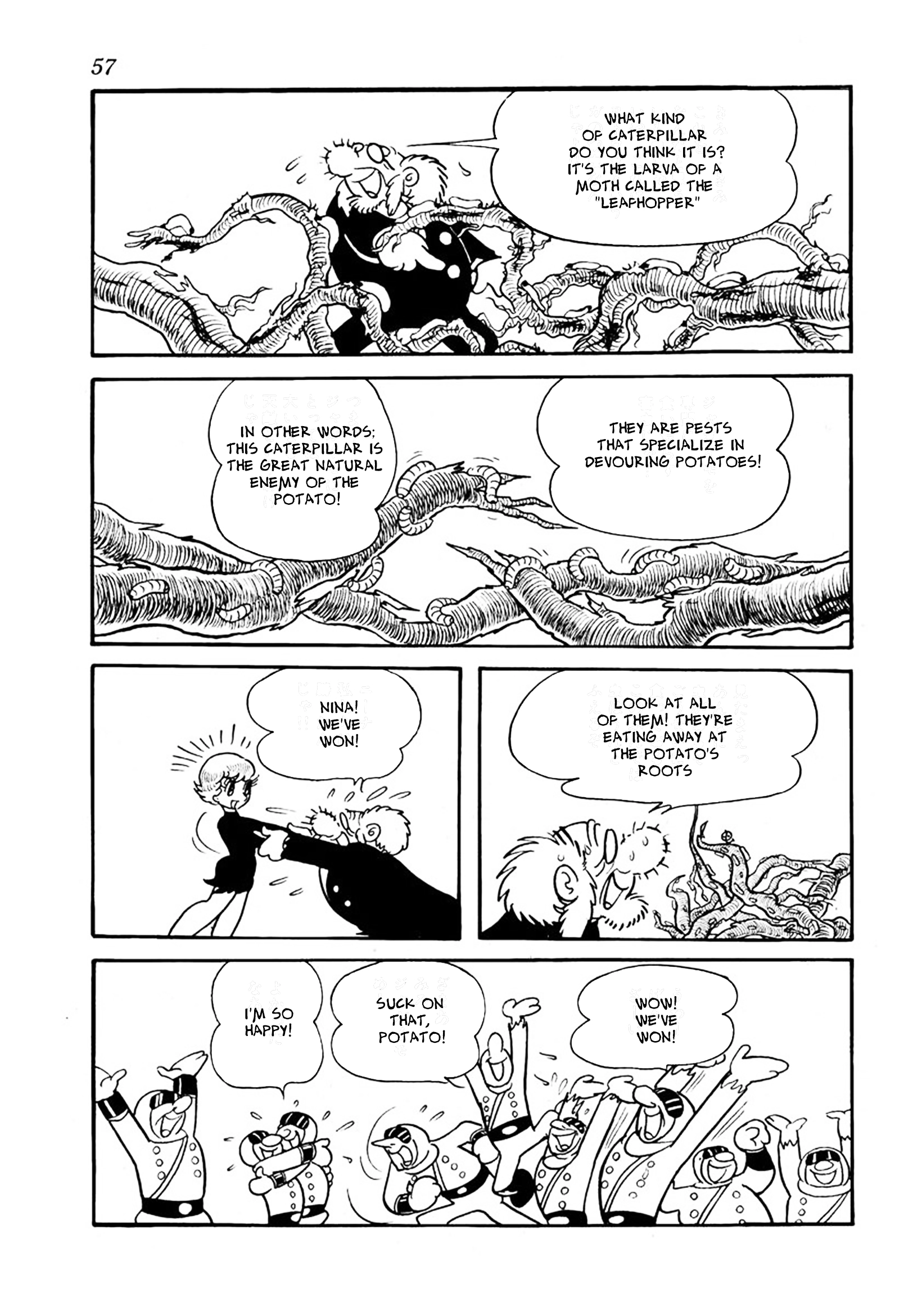 Big X Chapter 18 page 7 - 