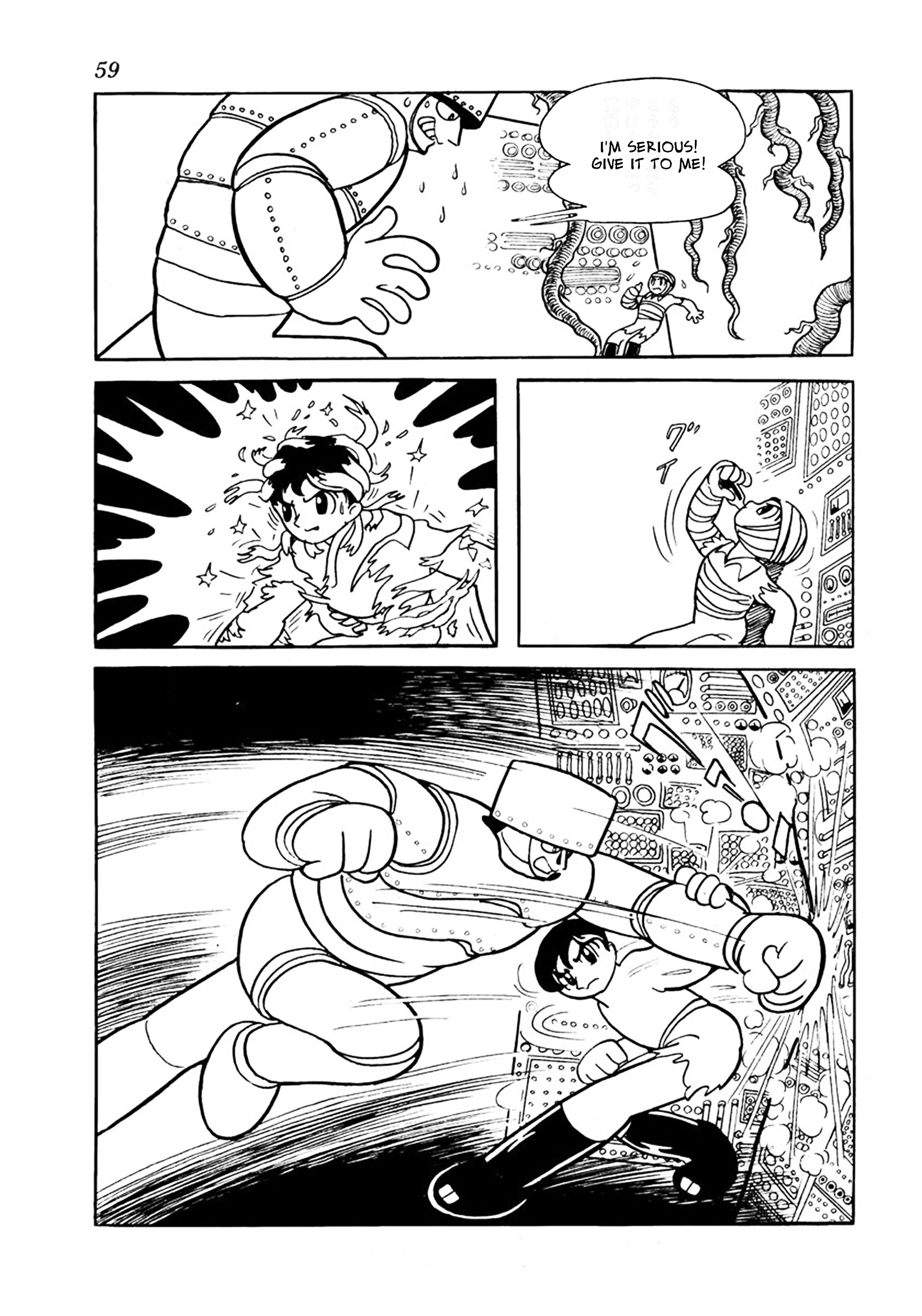 Big X Chapter 18 page 9 - 