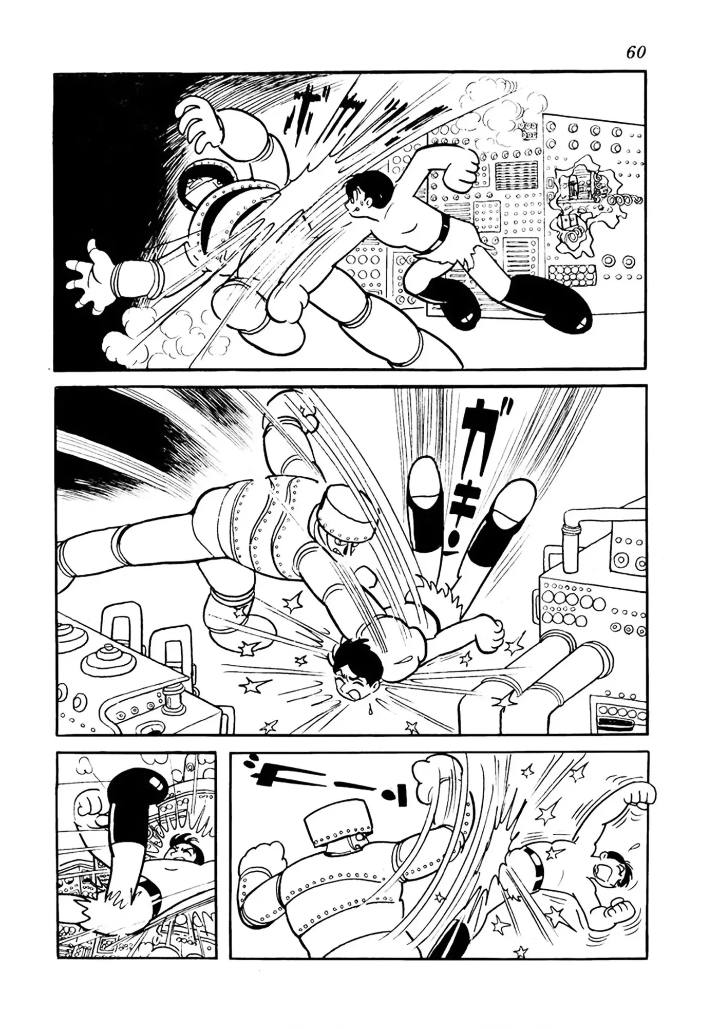 Big X Chapter 18 page 10 - 