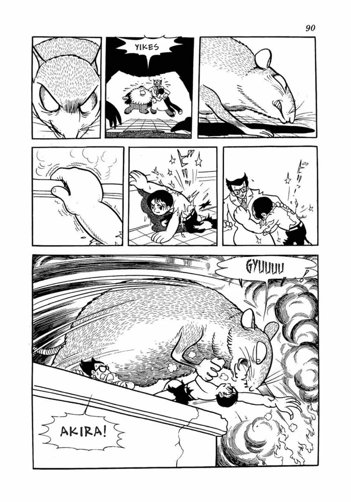 Big X Chapter 2 page 16 - 