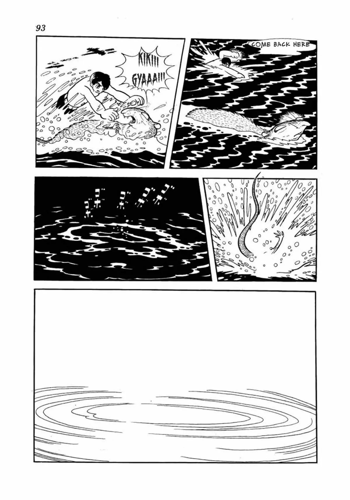 Big X Chapter 2 page 19 - 