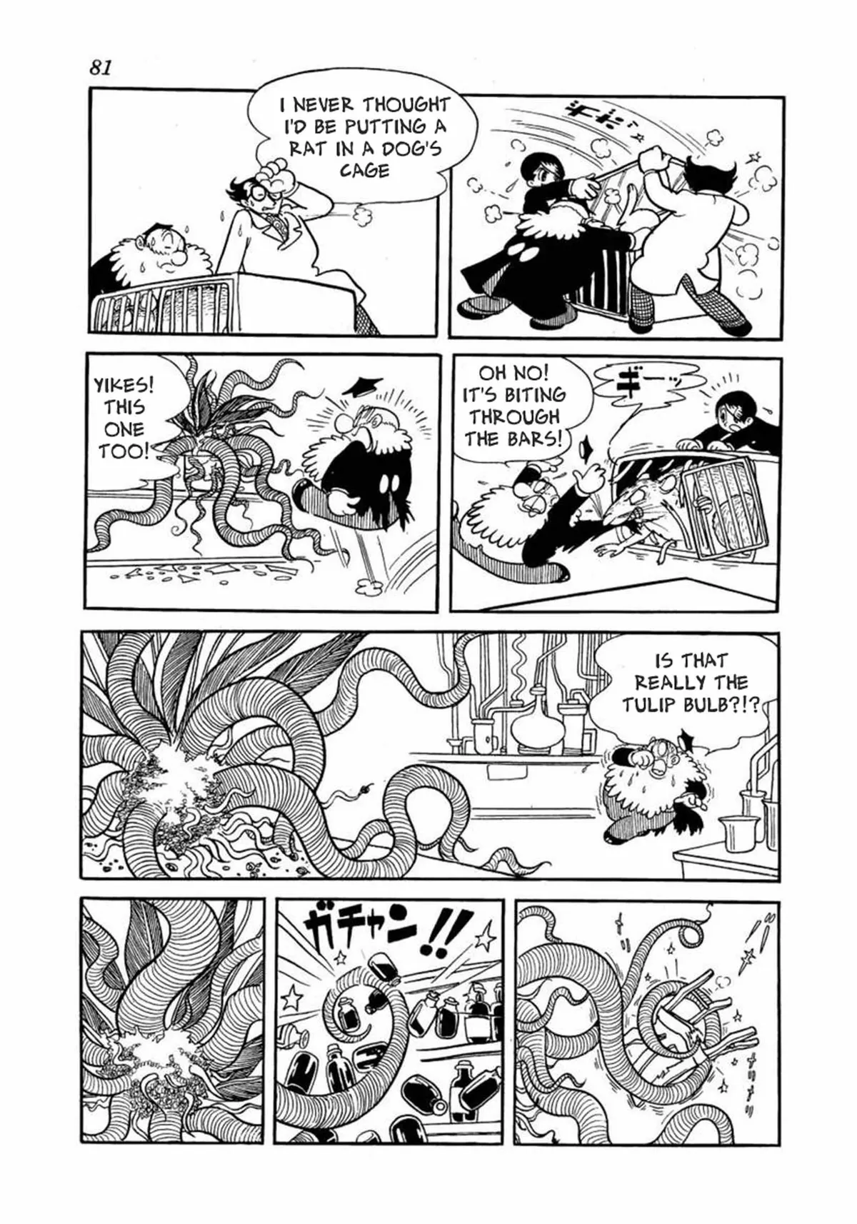 Big X Chapter 2 page 7 - 