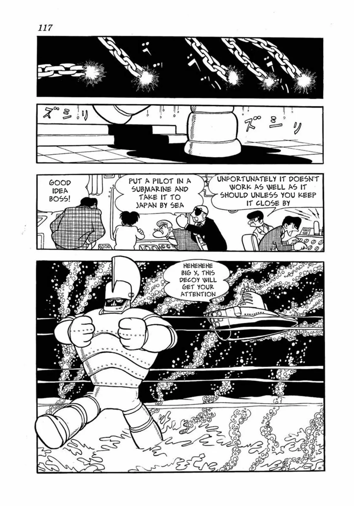 Big X Chapter 3 page 17 - 