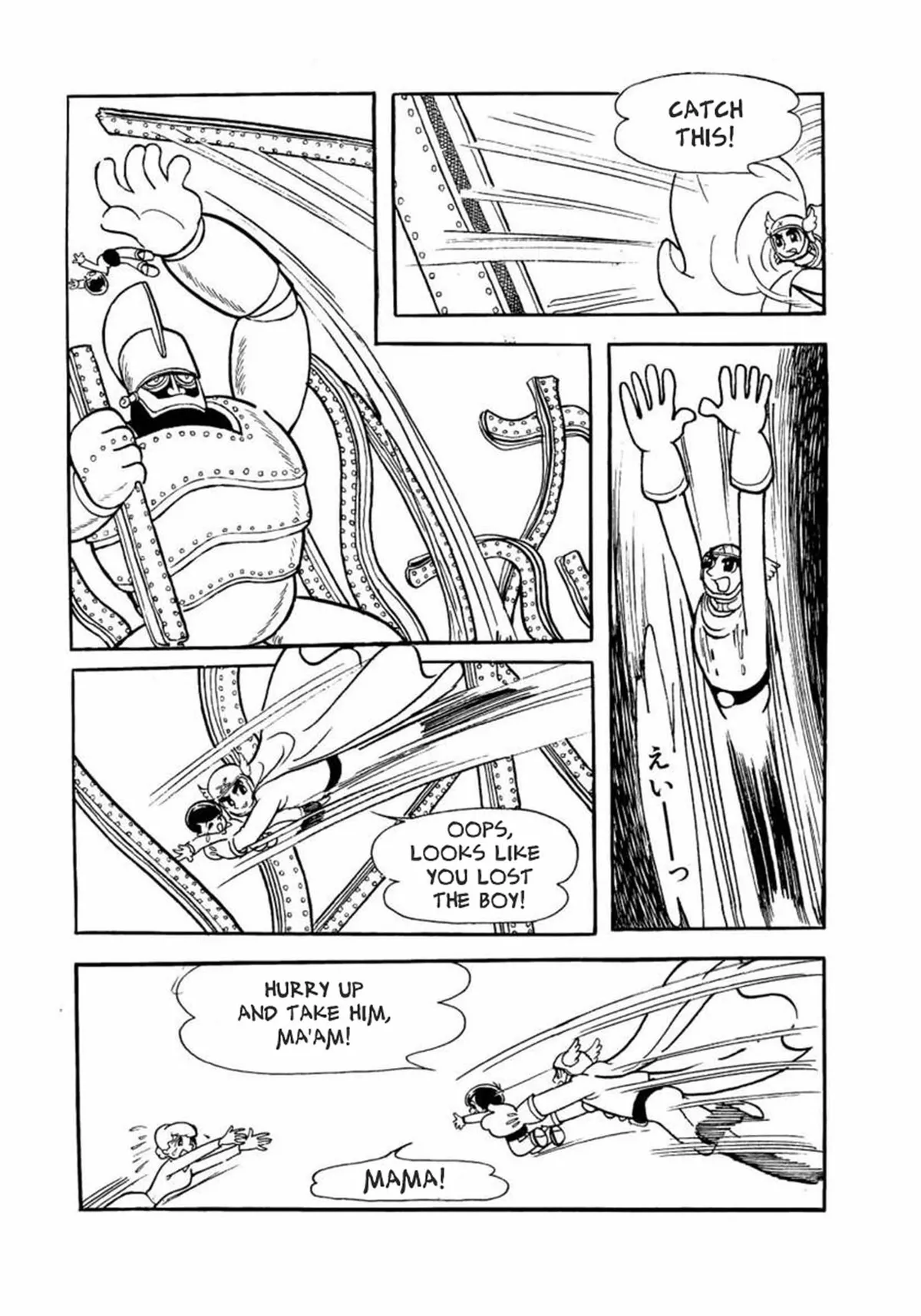 Big X Chapter 3 page 32 - 
