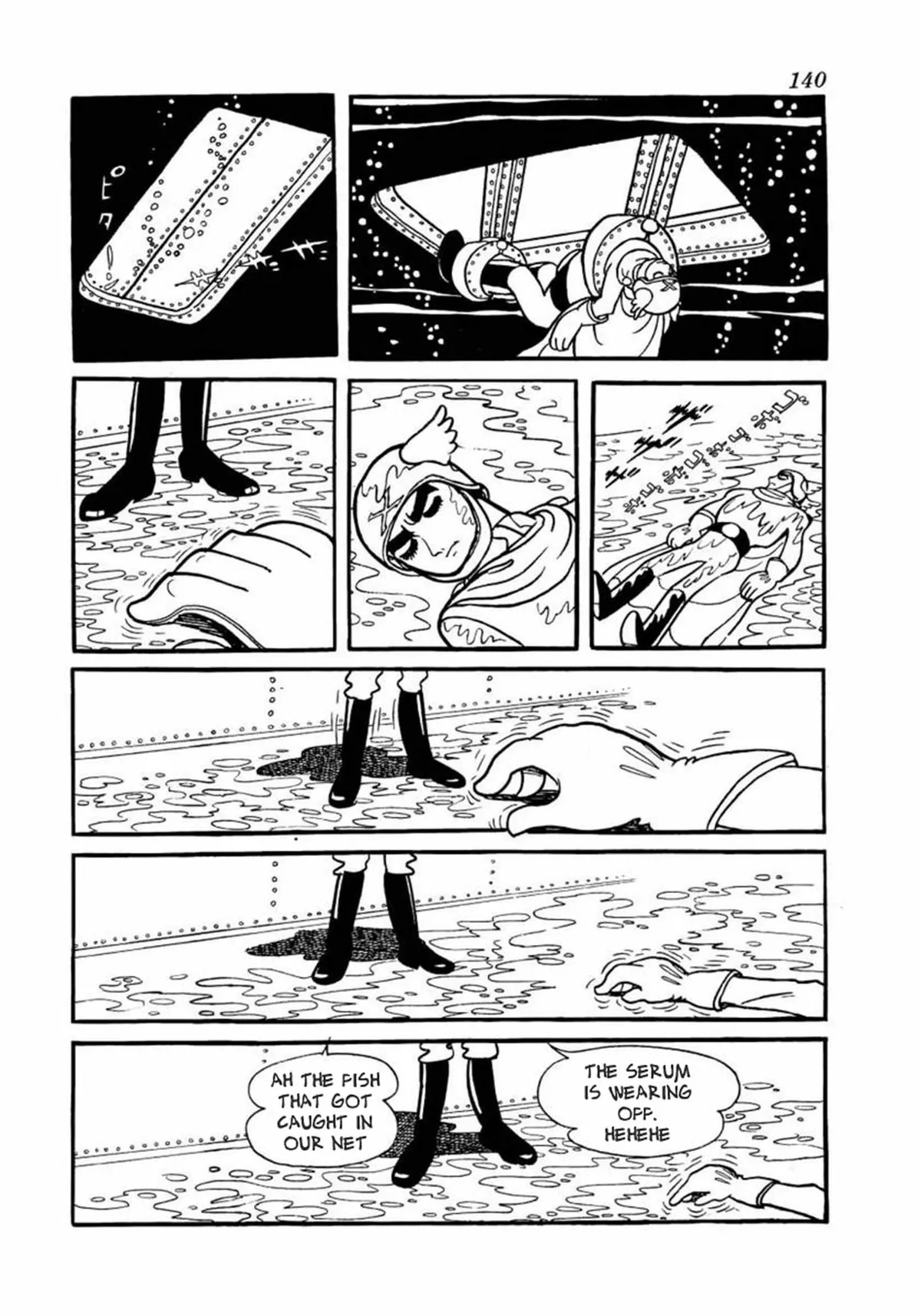 Big X Chapter 3 page 40 - 