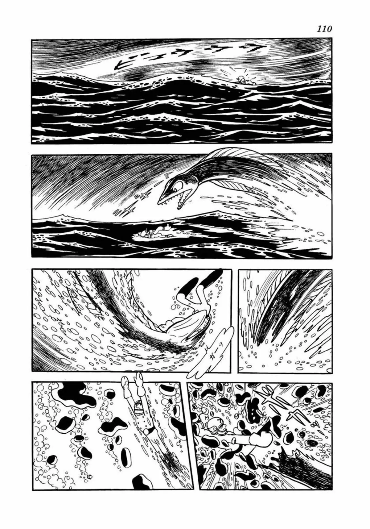 Big X Chapter 3 page 10 - 