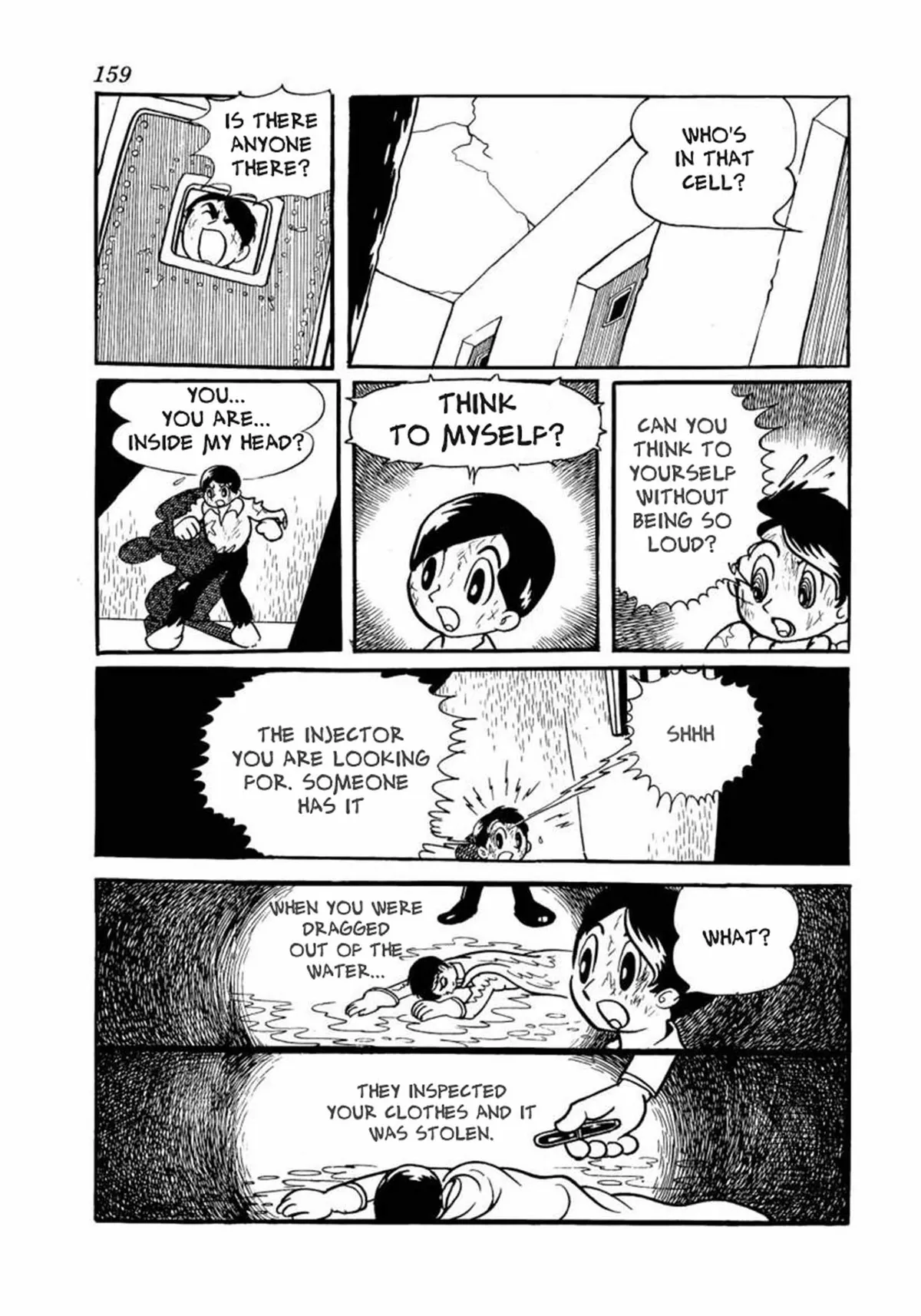 Big X Chapter 4 page 17 - 