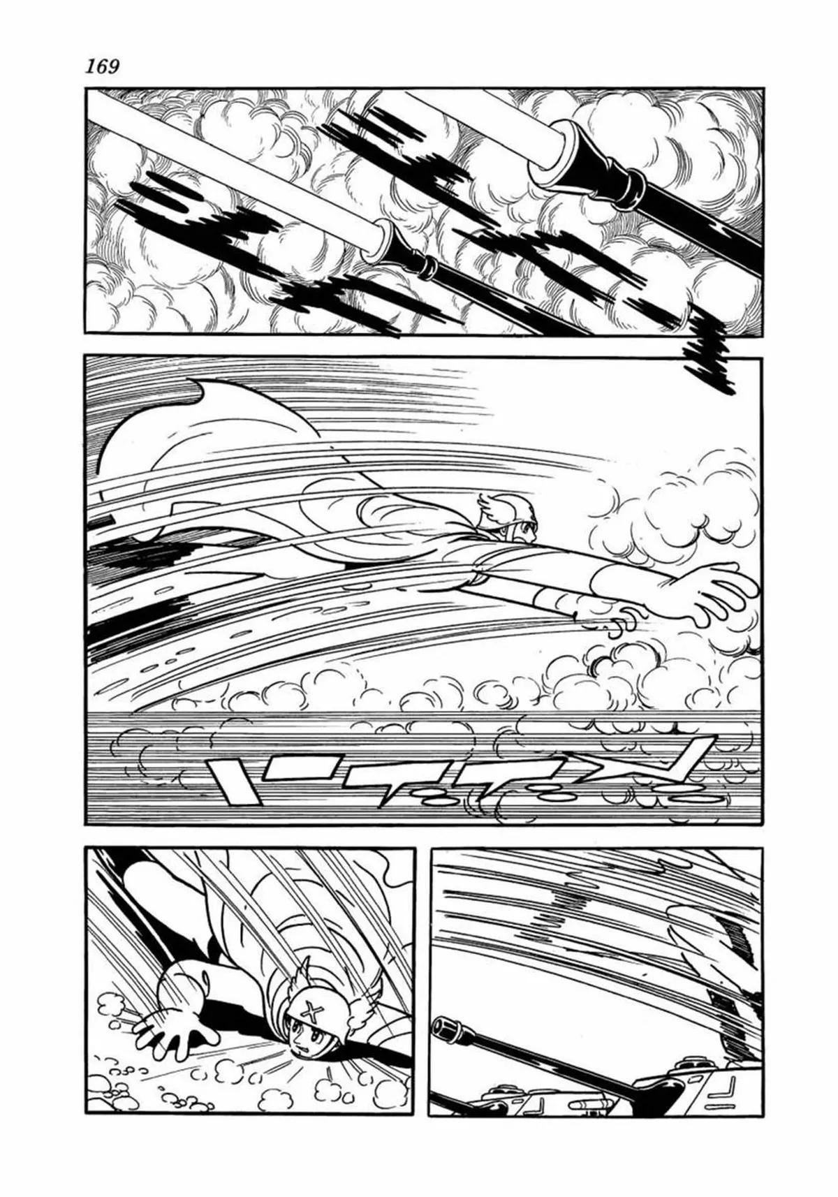 Big X Chapter 4 page 27 - 
