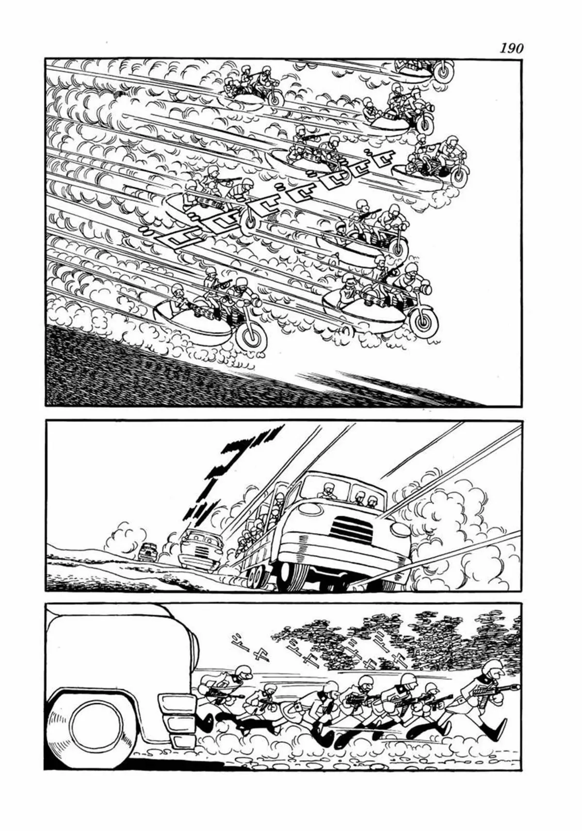 Big X Chapter 5 page 16 - 