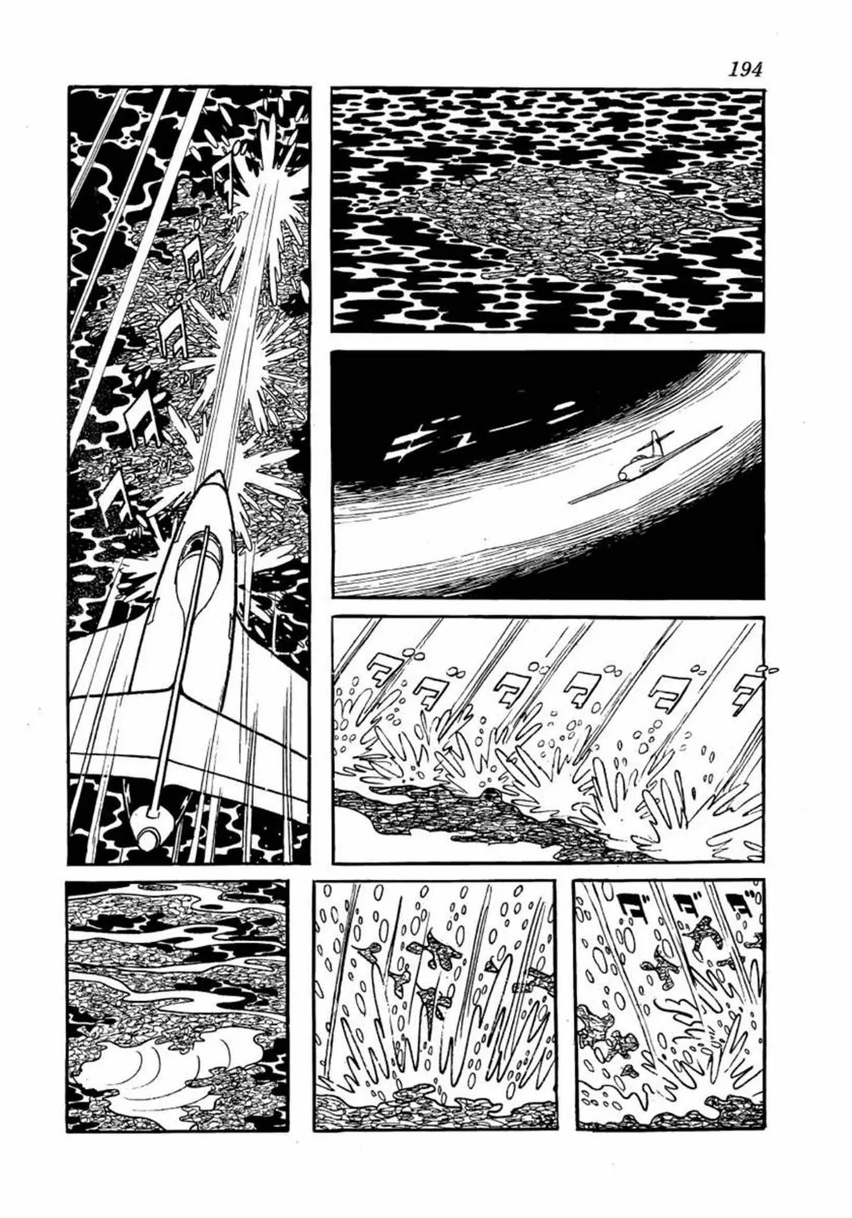 Big X Chapter 5 page 20 - 