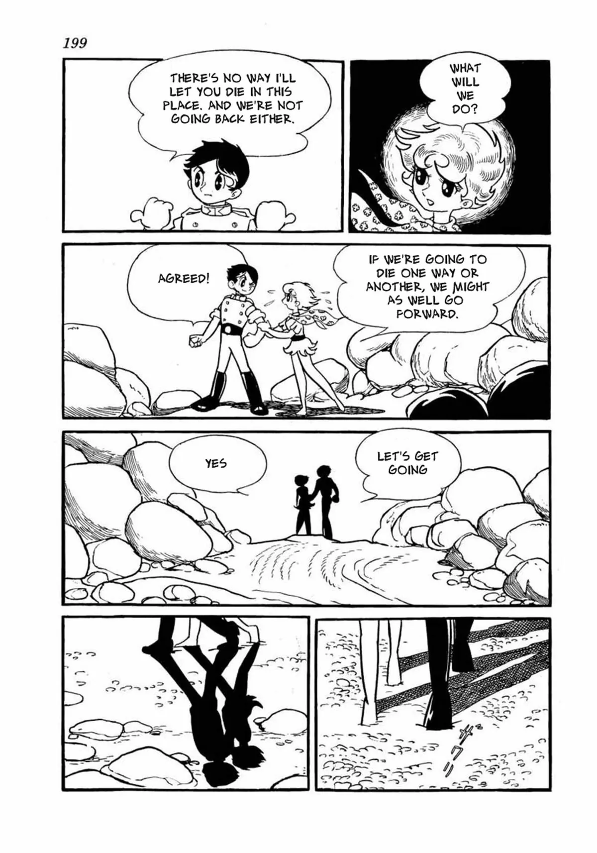 Big X Chapter 5 page 25 - 