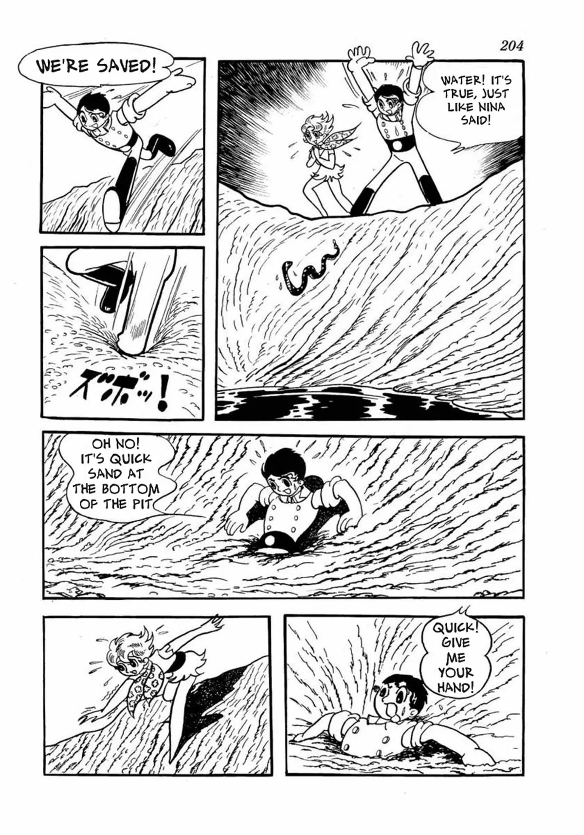 Big X Chapter 5 page 30 - 