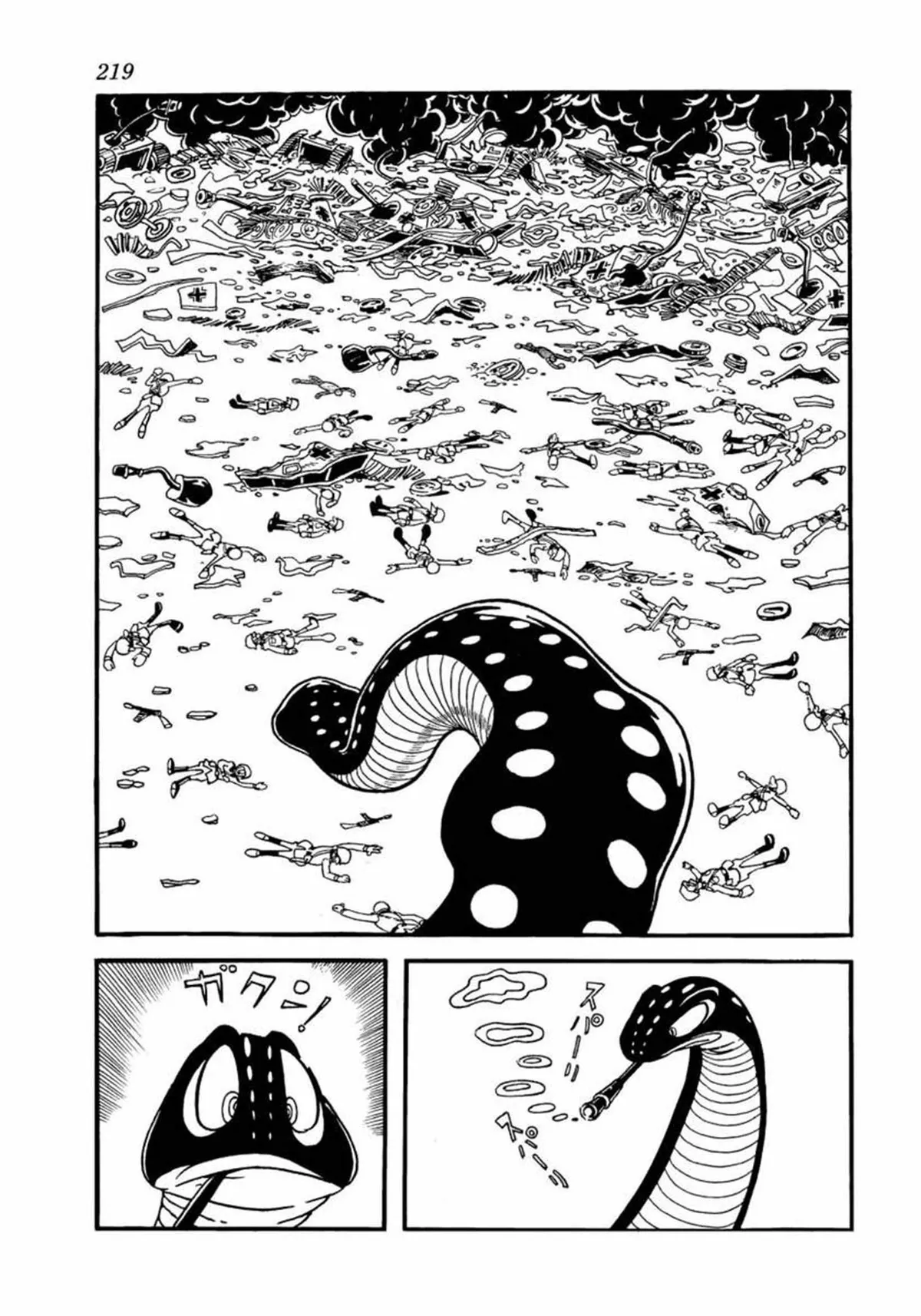 Big X Chapter 5 page 45 - 