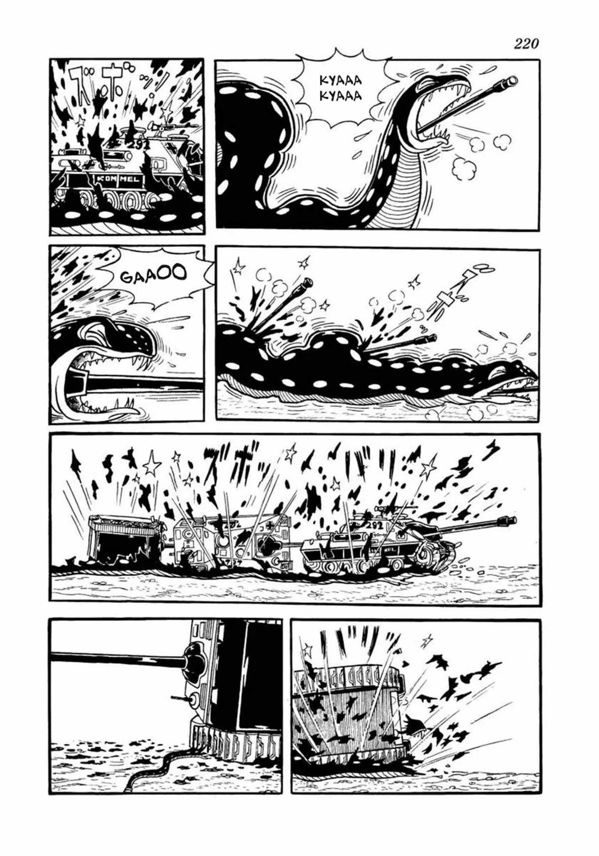Big X Chapter 5 page 46 - 