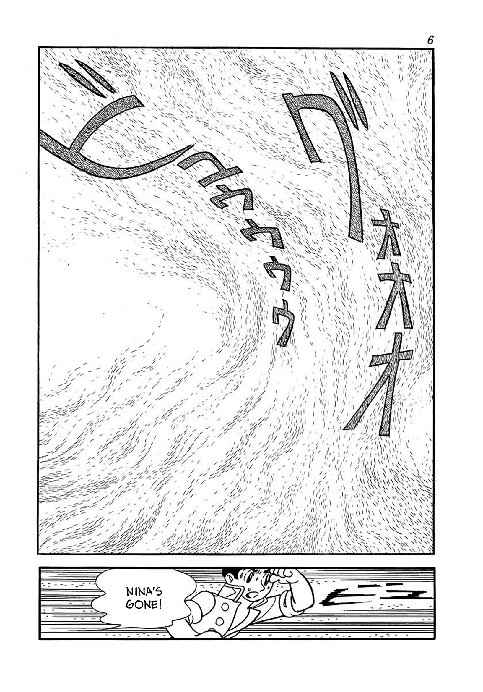 Big X Chapter 6 page 2 - 
