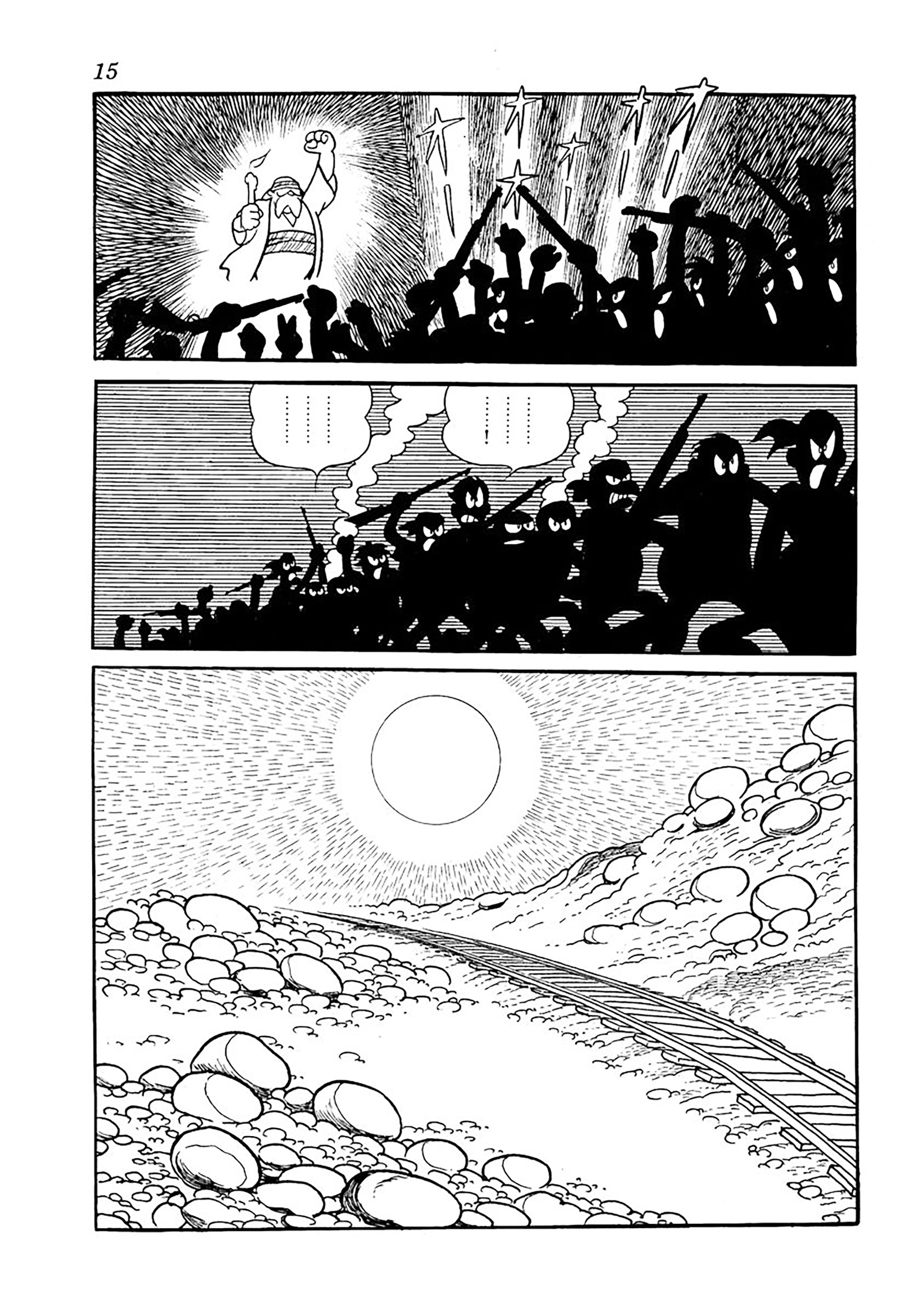 Big X Chapter 6 page 11 - 