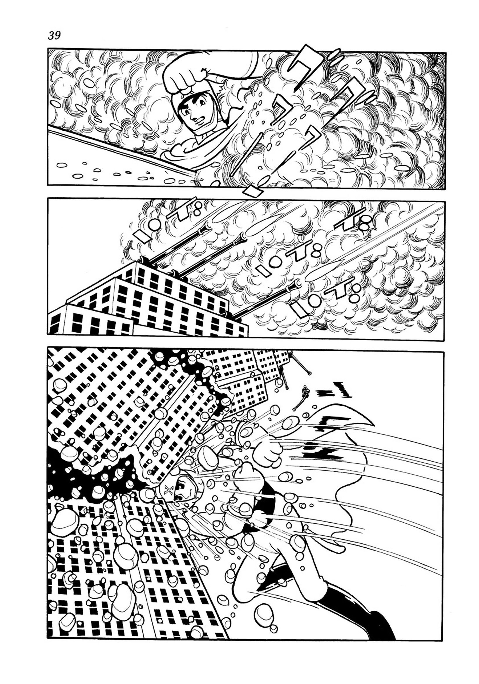 Big X Chapter 6 page 35 - 