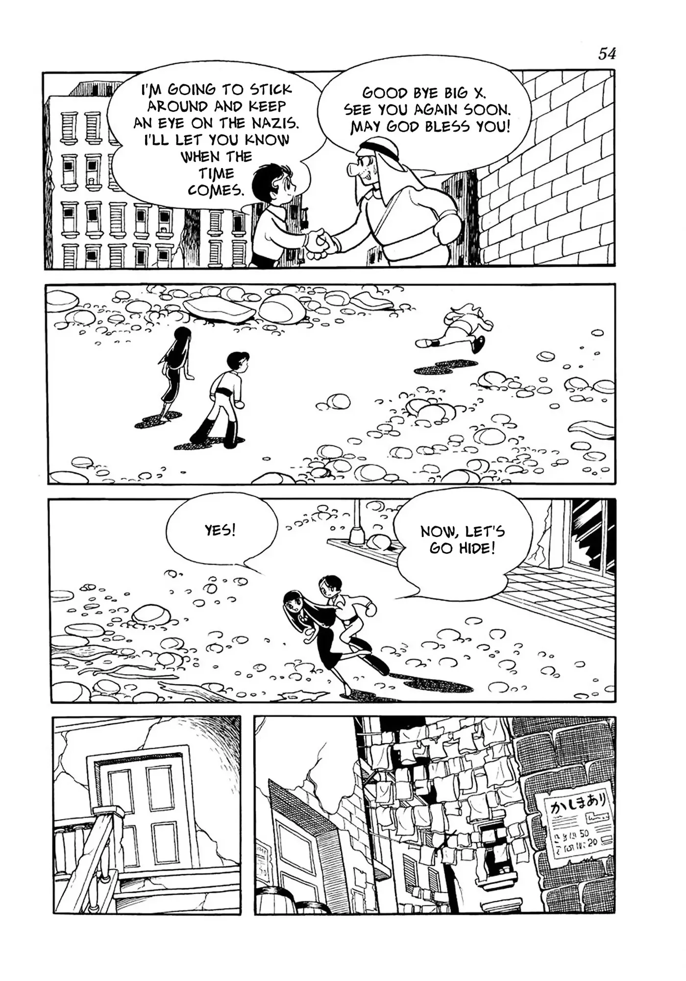 Big X Chapter 6 page 50 - 