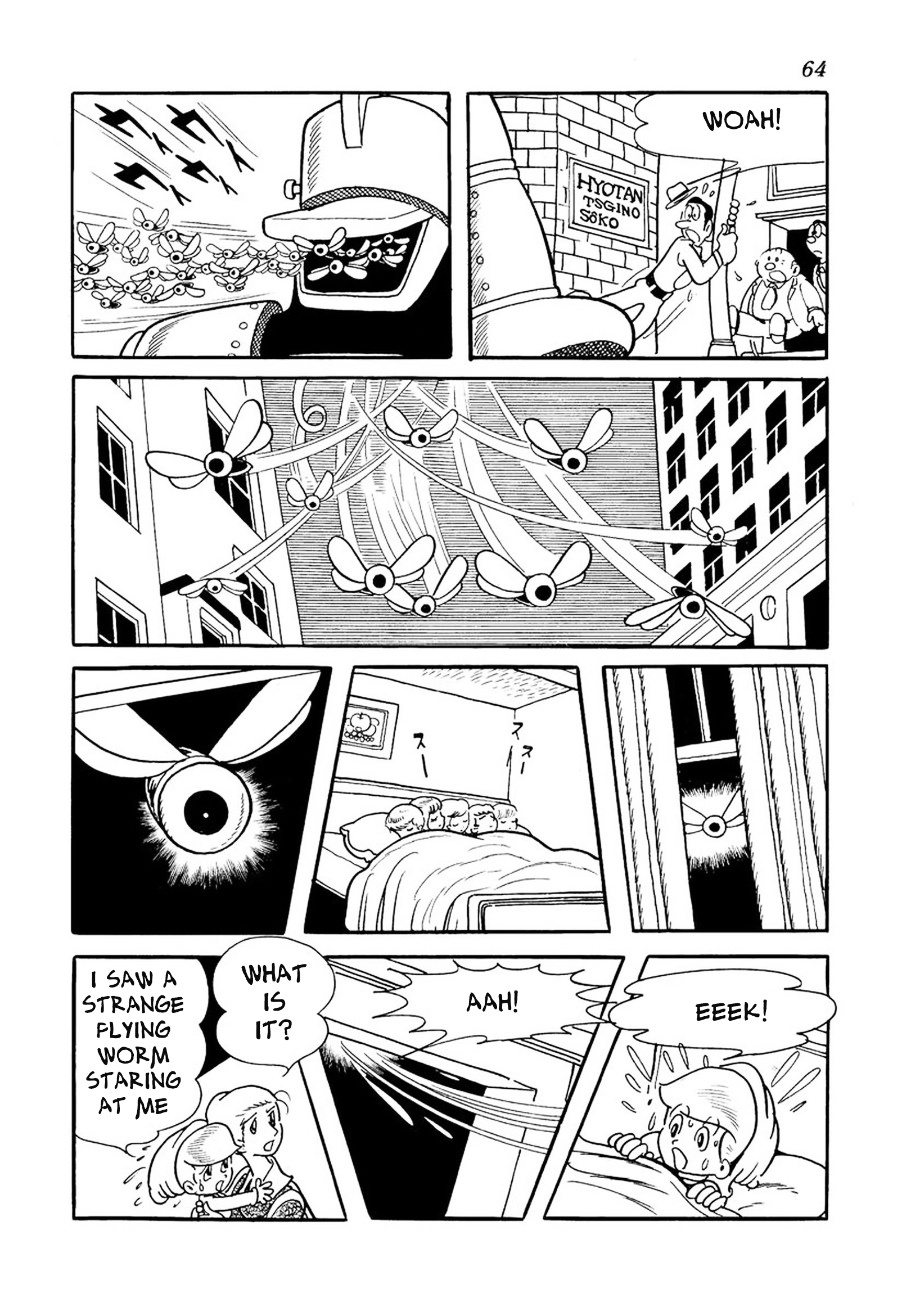 Big X Chapter 7 page 4 - 