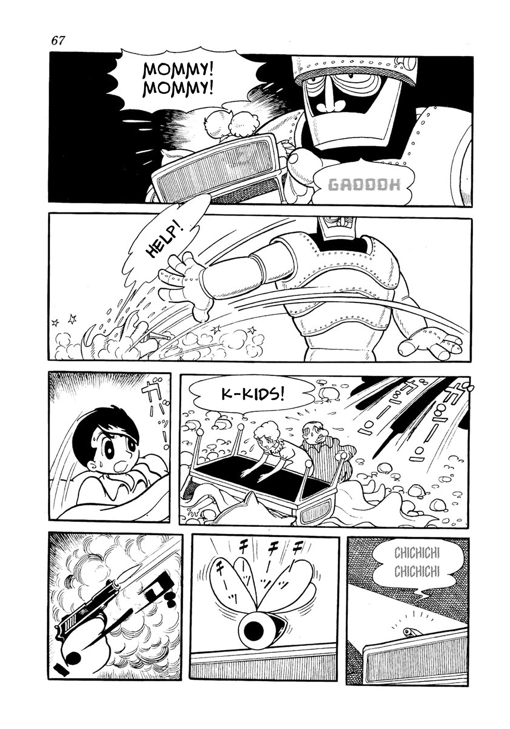 Big X Chapter 7 page 7 - 