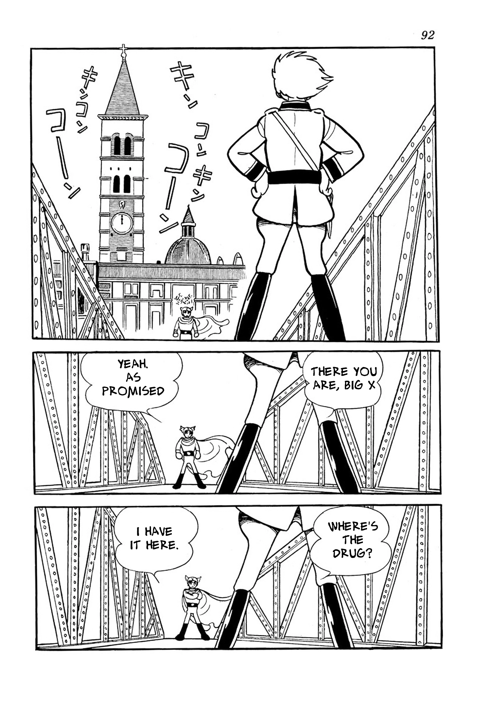 Big X Chapter 8 page 2 - 