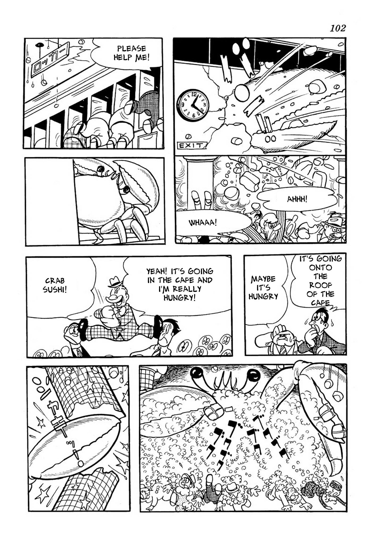 Big X Chapter 8 page 12 - 