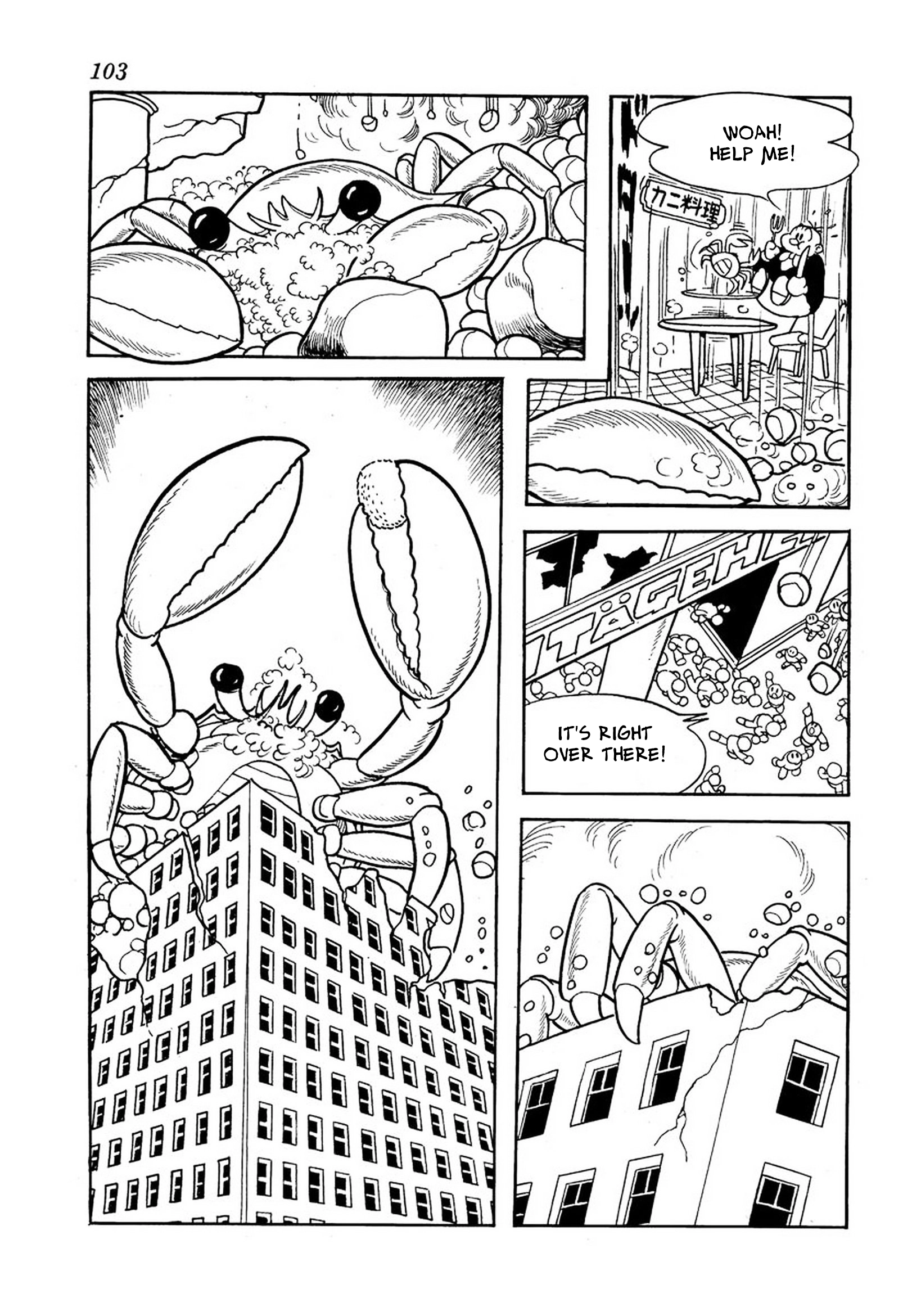 Big X Chapter 8 page 13 - 