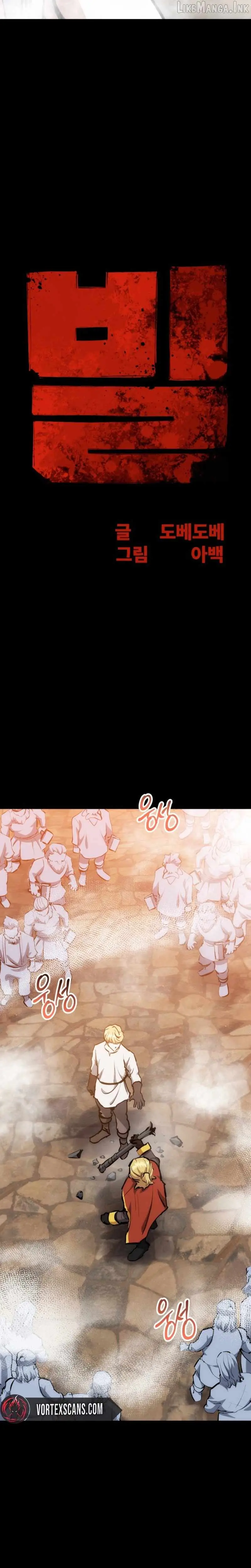 Bill The Blacksmith Chapter 34 page 5 - 
