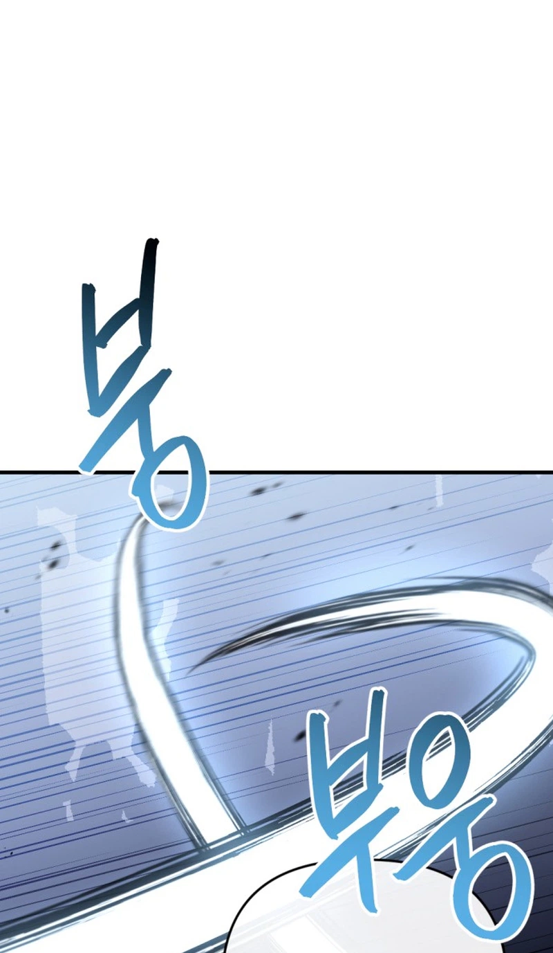 Bill The Blacksmith Chapter 36 page 122 - 