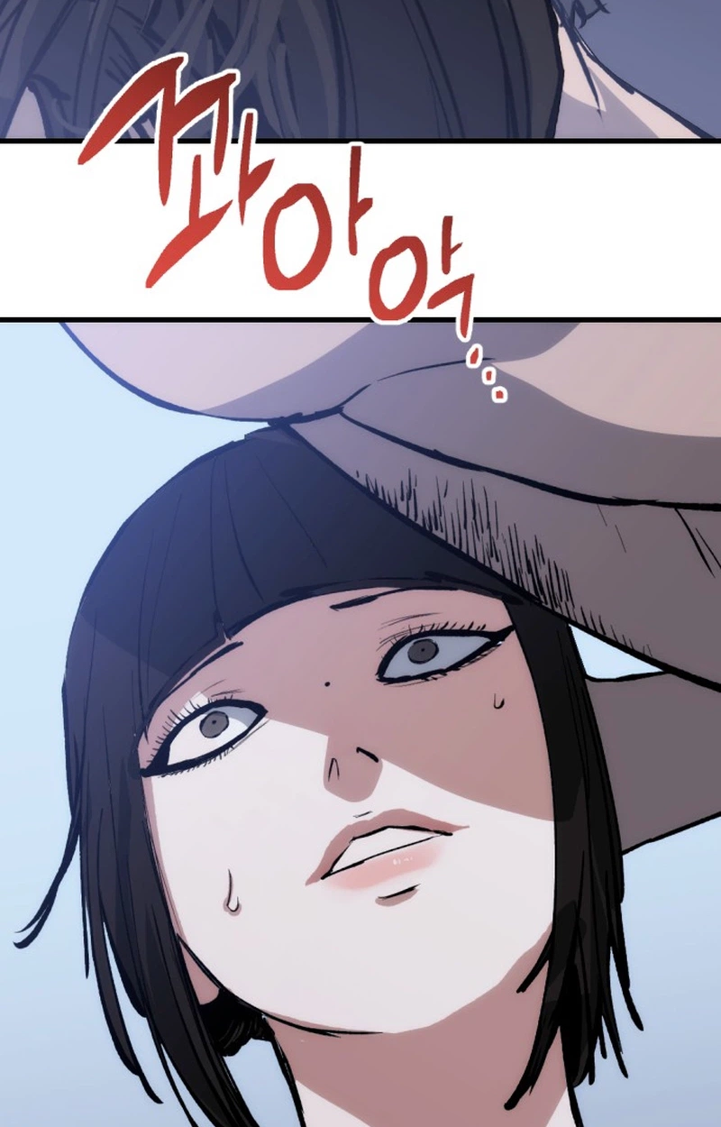 Bill The Blacksmith Chapter 36 page 161 - 