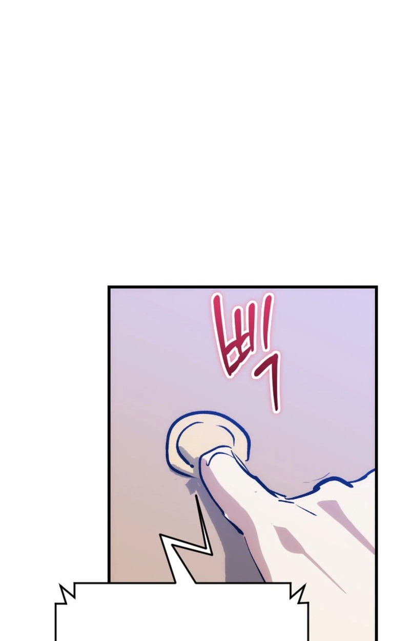 Bill The Blacksmith Chapter 37 page 129 - 