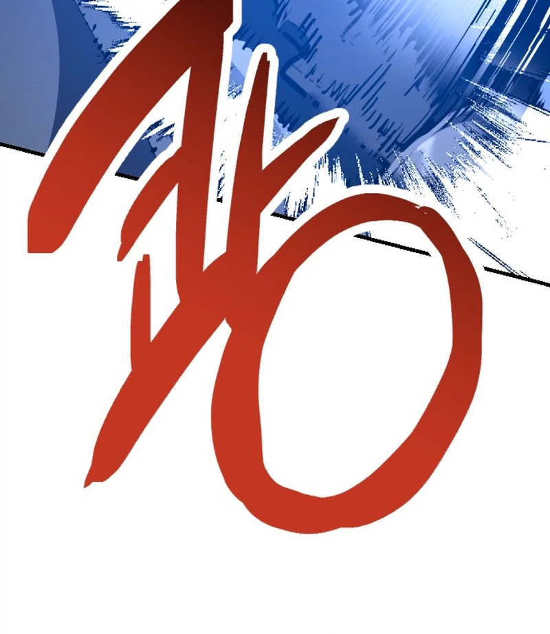Bill The Blacksmith Chapter 37 page 21 - 