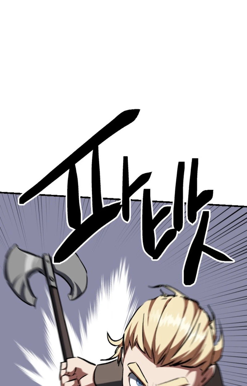 Bill The Blacksmith Chapter 37 page 46 - 
