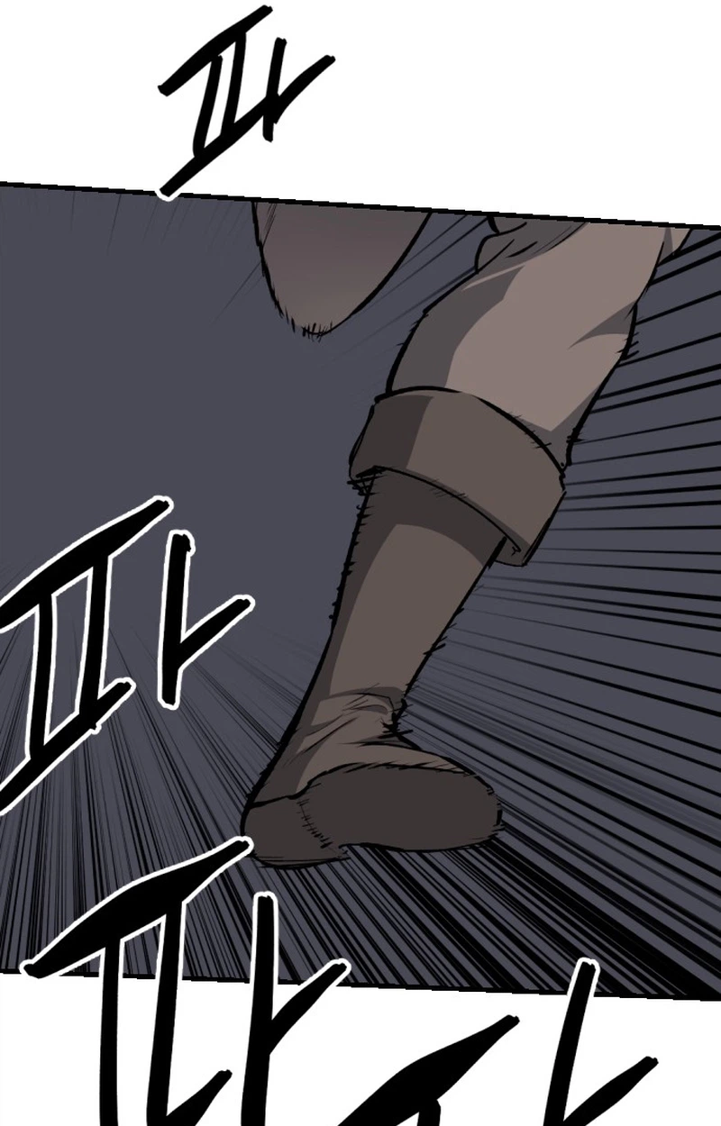 Bill The Blacksmith Chapter 37 page 57 - 