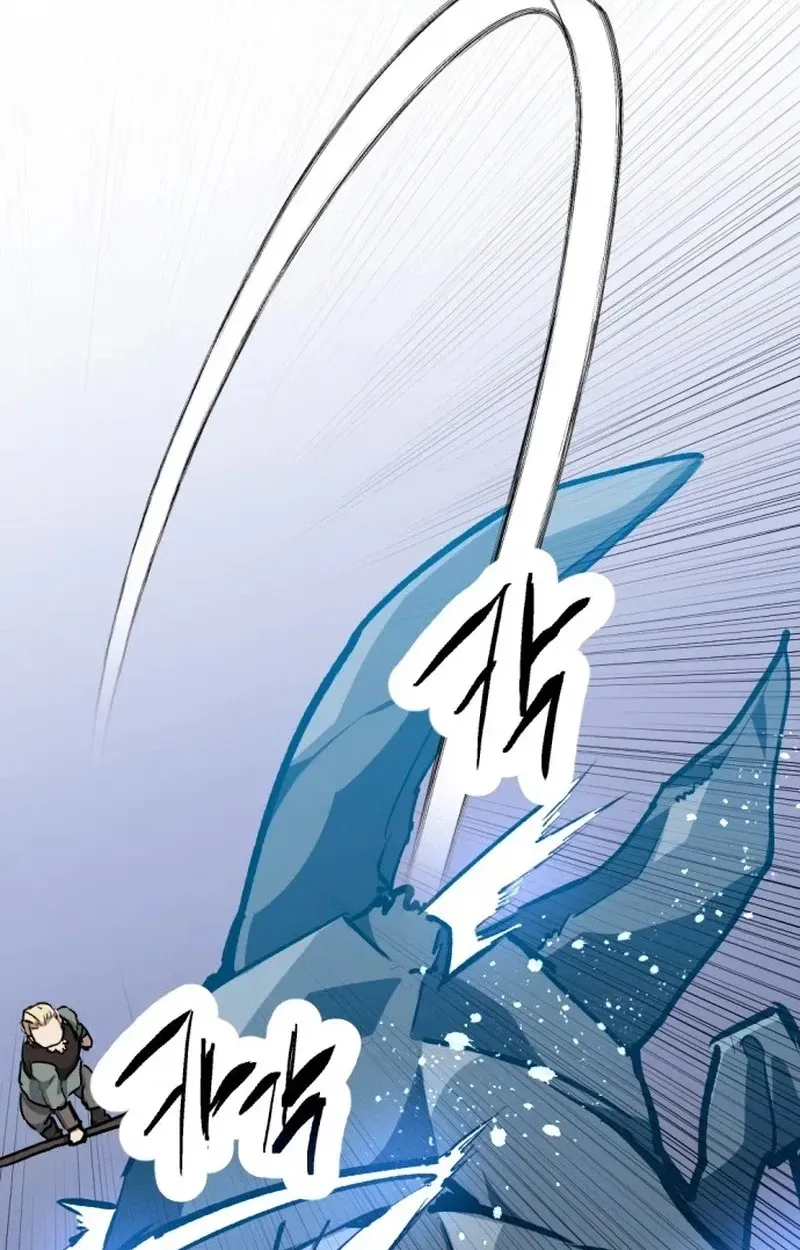 Bill The Blacksmith Chapter 37 page 60 - 