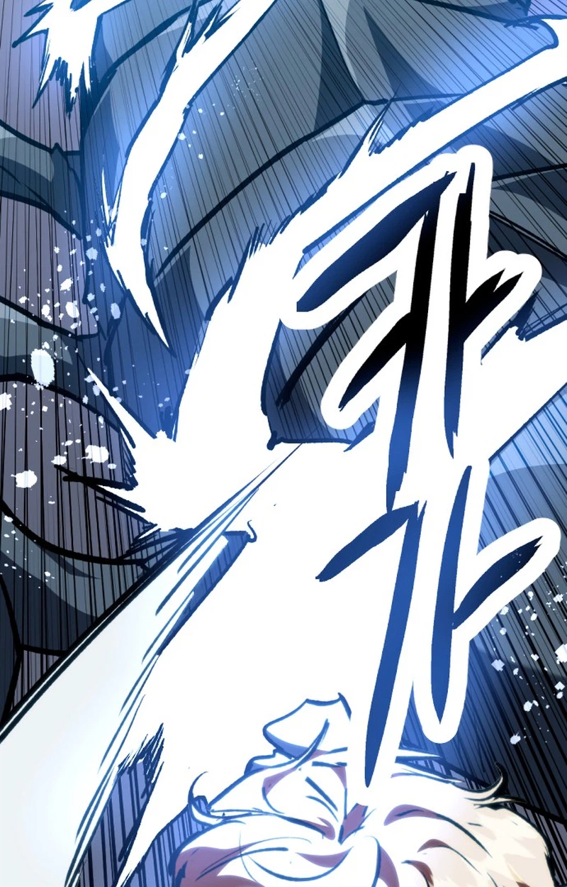 Bill The Blacksmith Chapter 37 page 61 - 