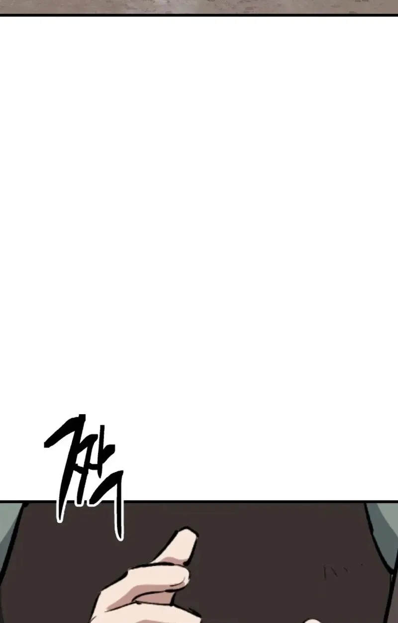 Bill The Blacksmith Chapter 37 page 70 - 