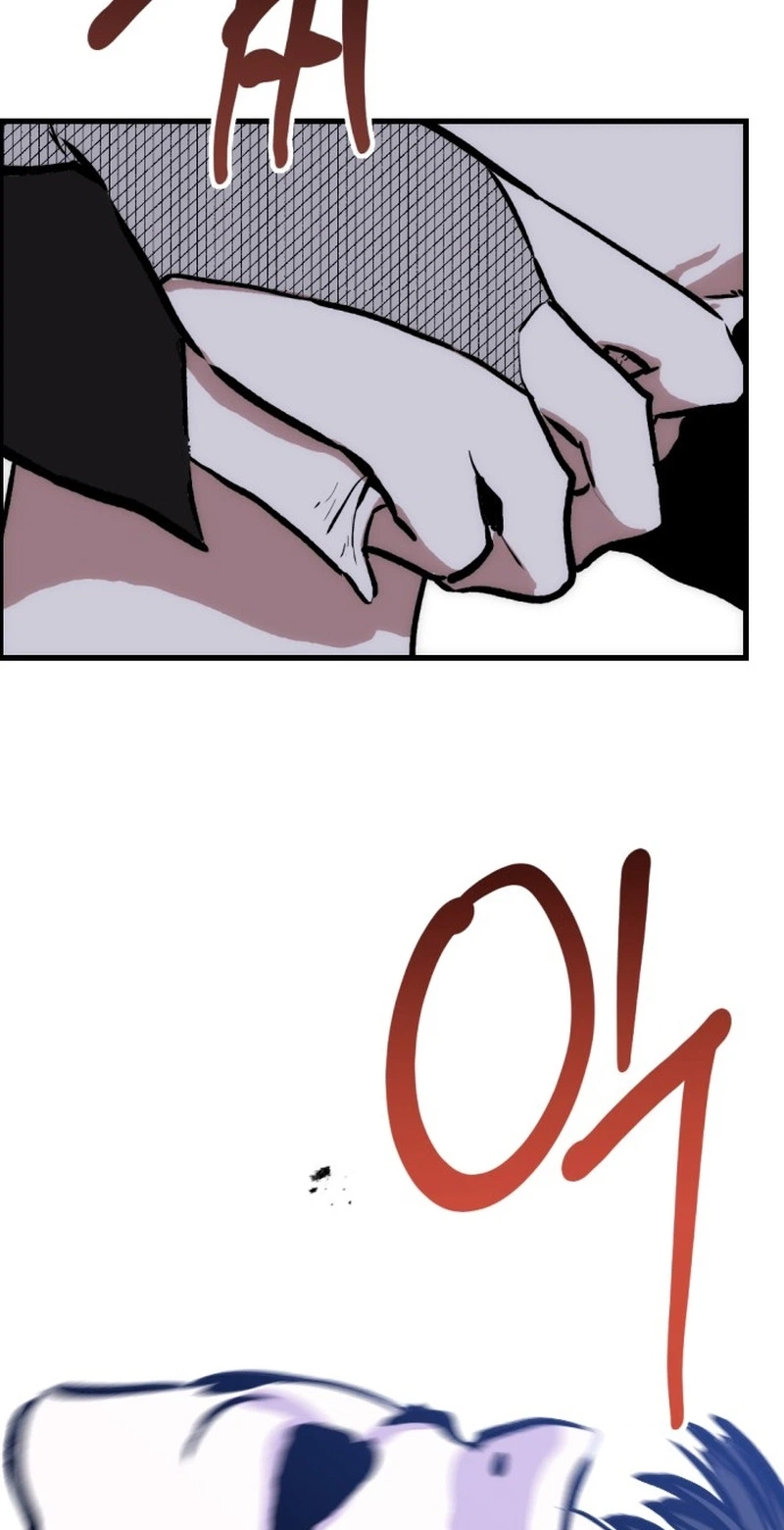 Bill The Blacksmith Chapter 38 page 22 - 