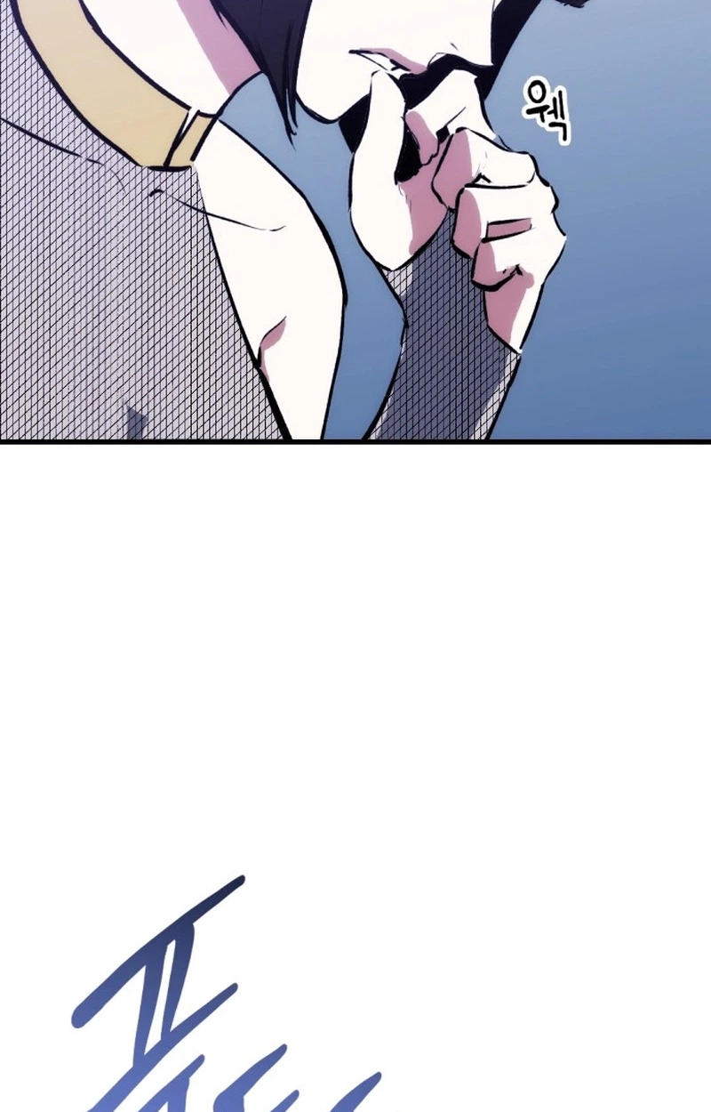 Bill The Blacksmith Chapter 38 page 7 - 
